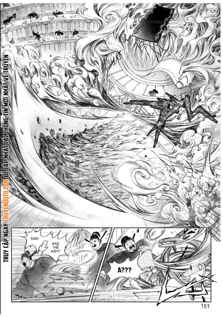 Địa Ngục Môn Chapter 7 - 7