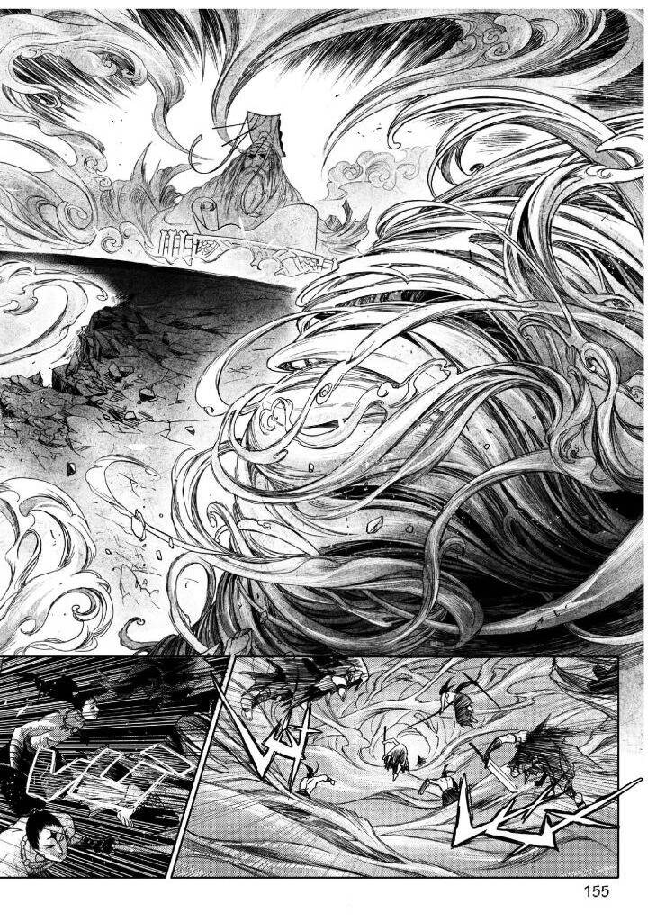 Địa Ngục Môn Chapter 7 - 11