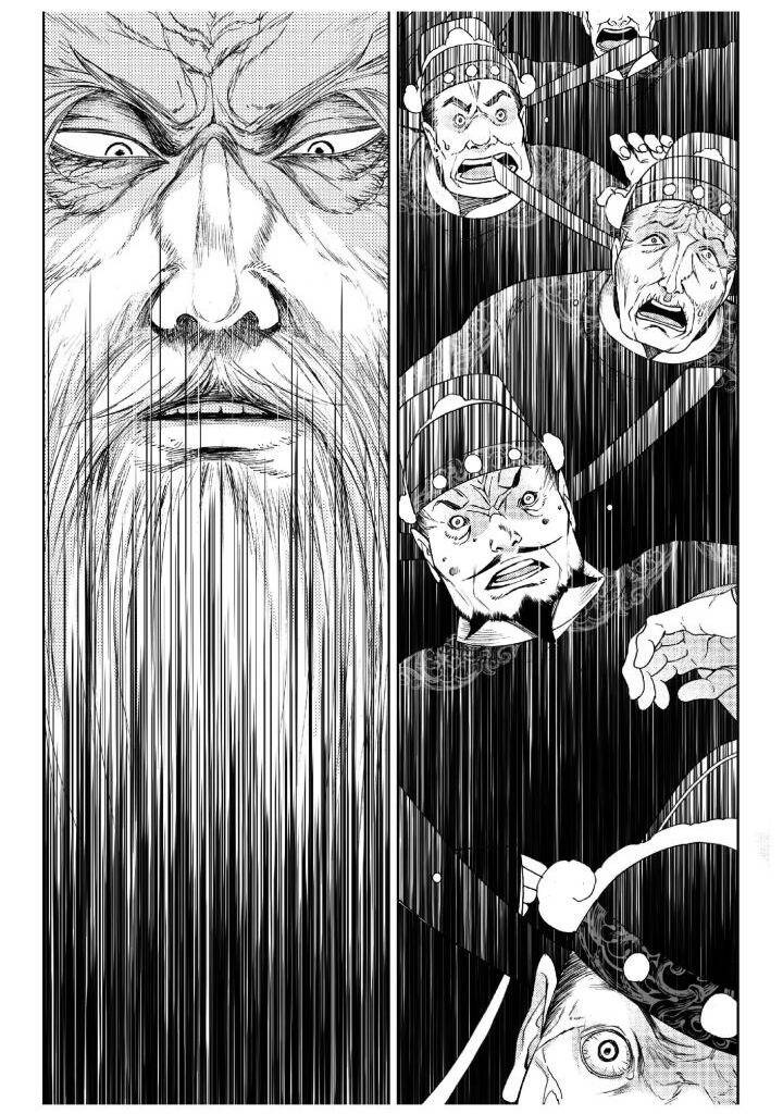 Địa Ngục Môn Chapter 7 - 16