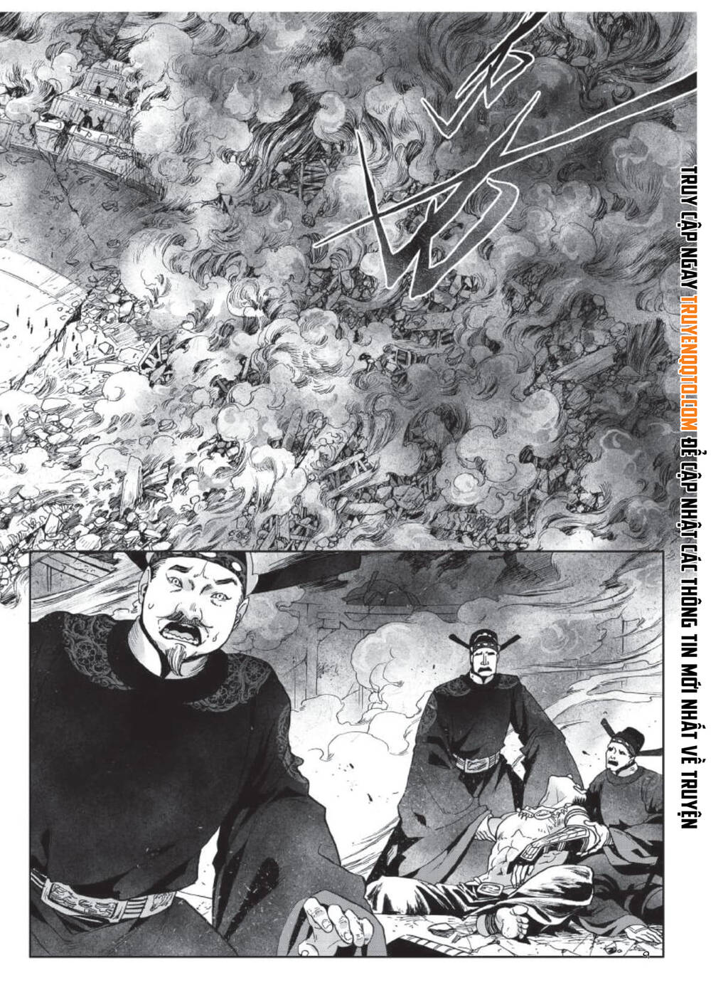 Địa Ngục Môn Chapter 8 - 7