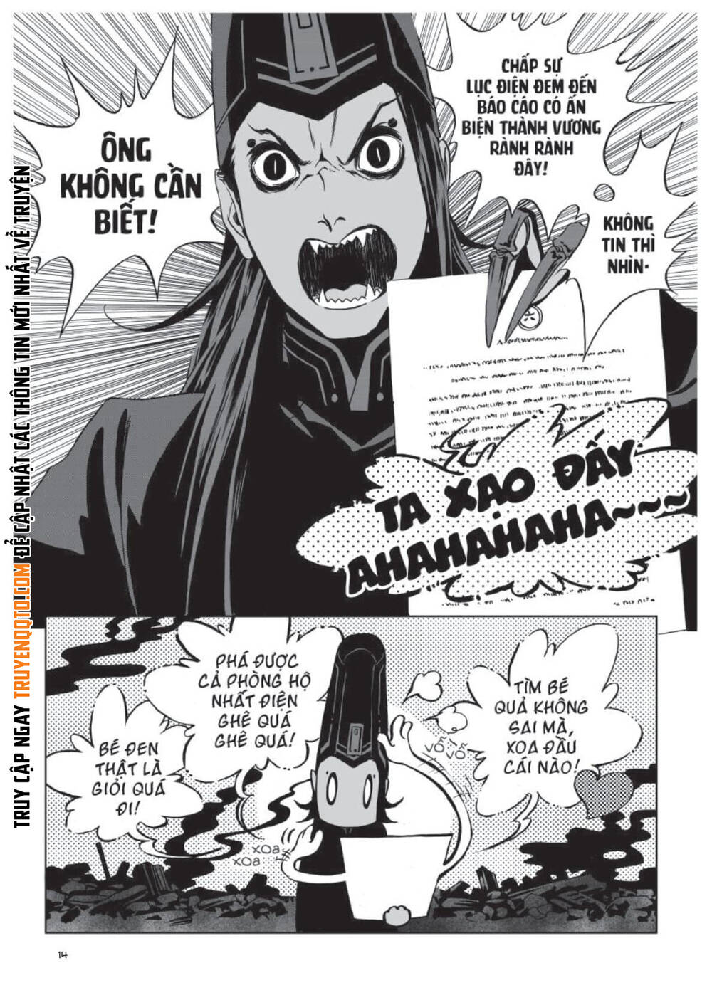 Địa Ngục Môn Chapter 8 - 12