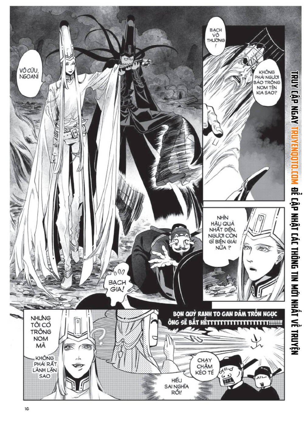 Địa Ngục Môn Chapter 8 - 14