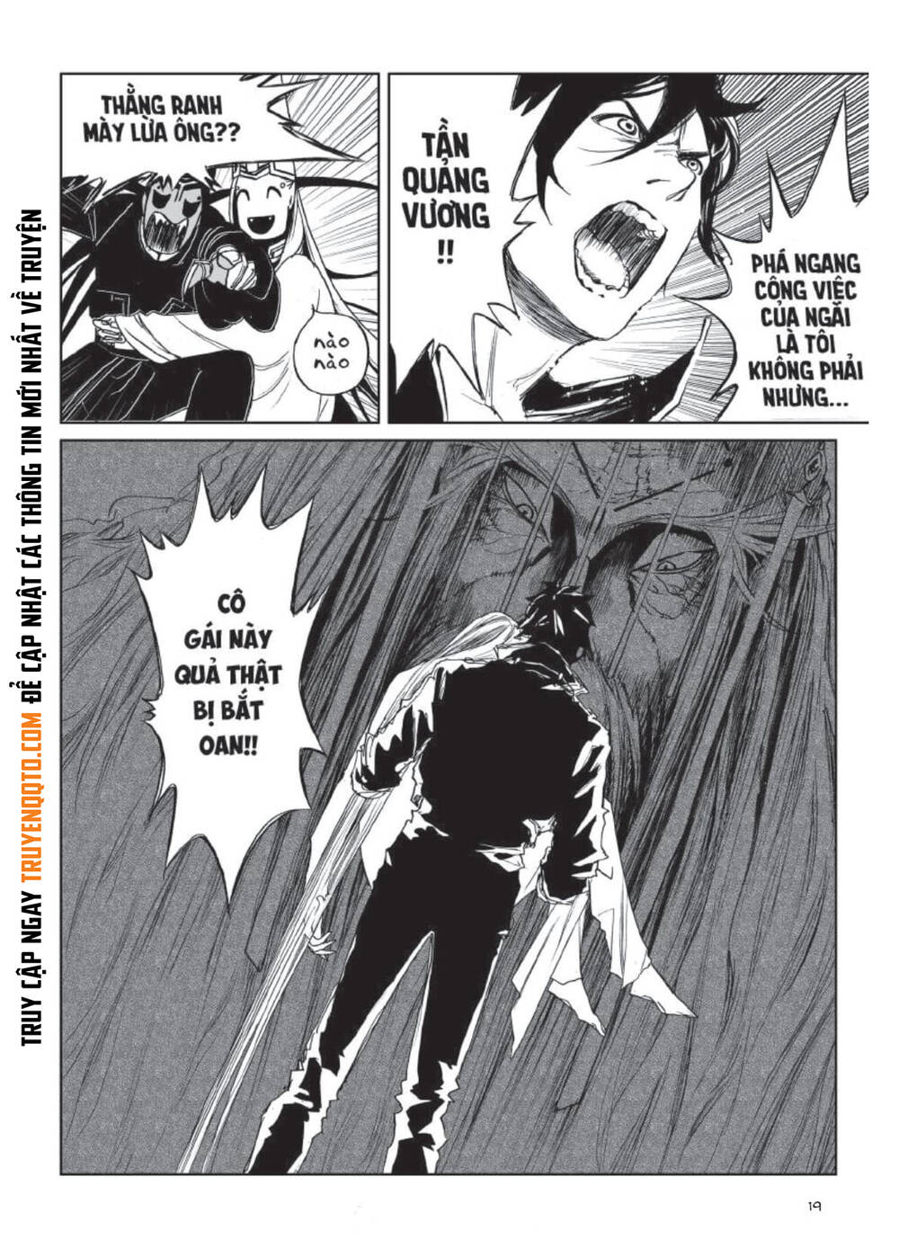 Địa Ngục Môn Chapter 8 - 17