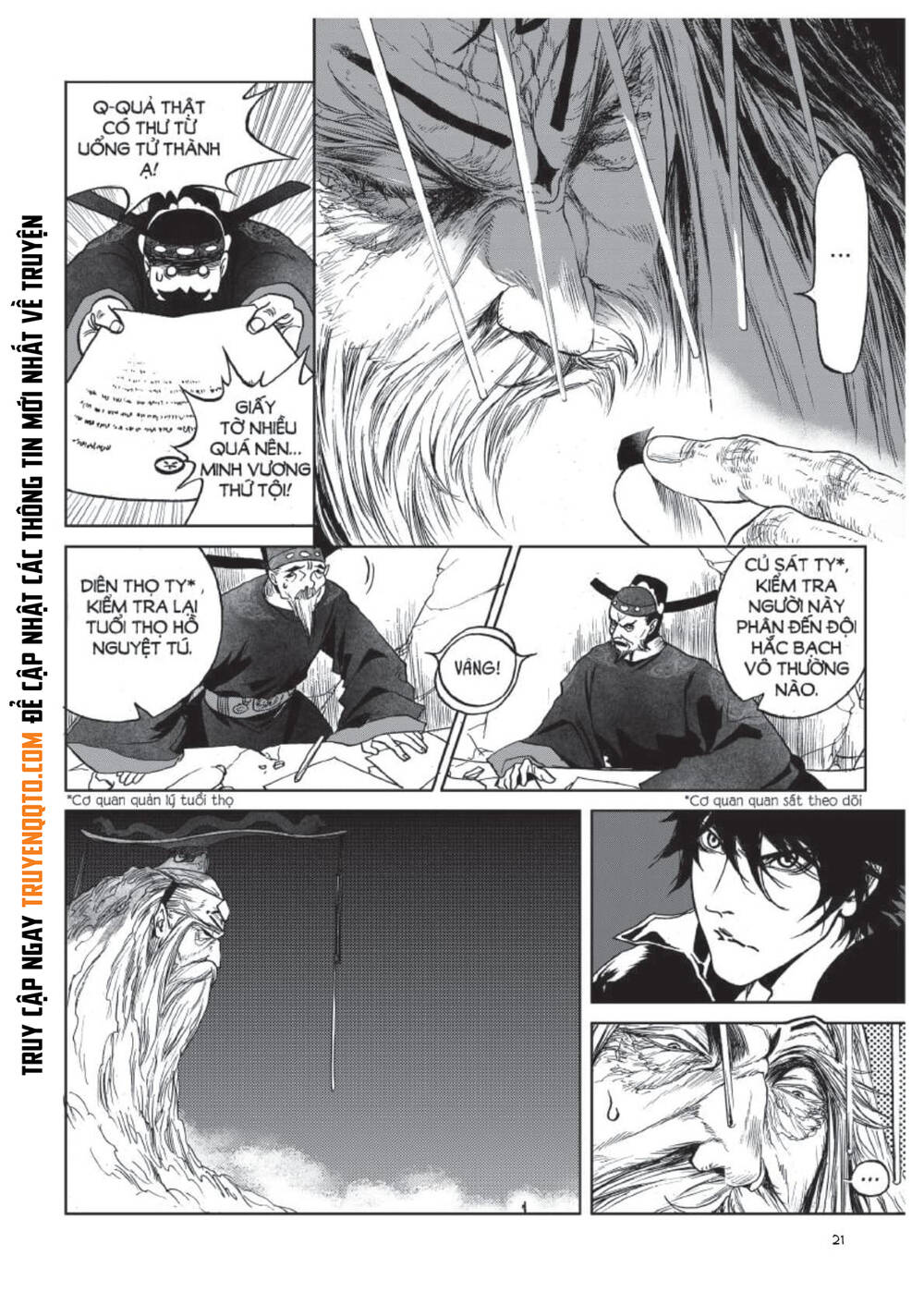 Địa Ngục Môn Chapter 8 - 19