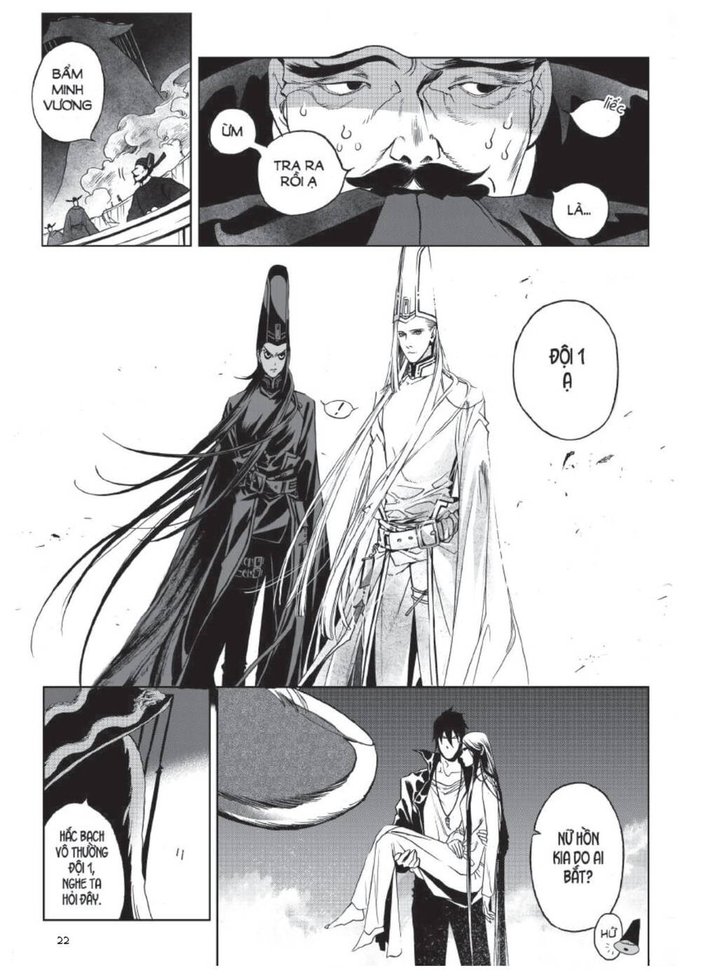 Địa Ngục Môn Chapter 8 - 20