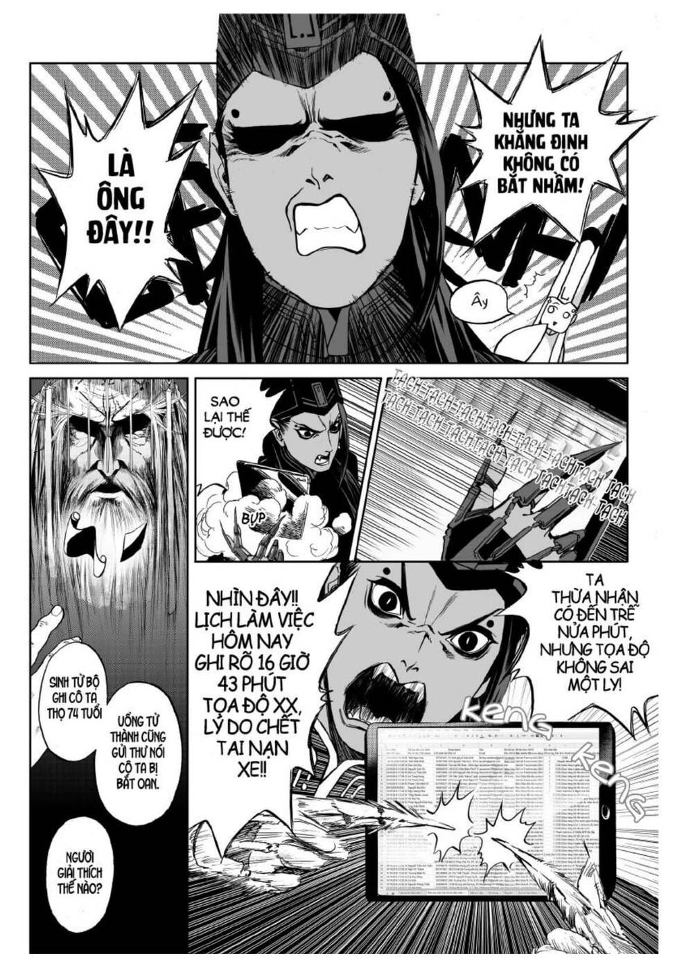 Địa Ngục Môn Chapter 8 - 21