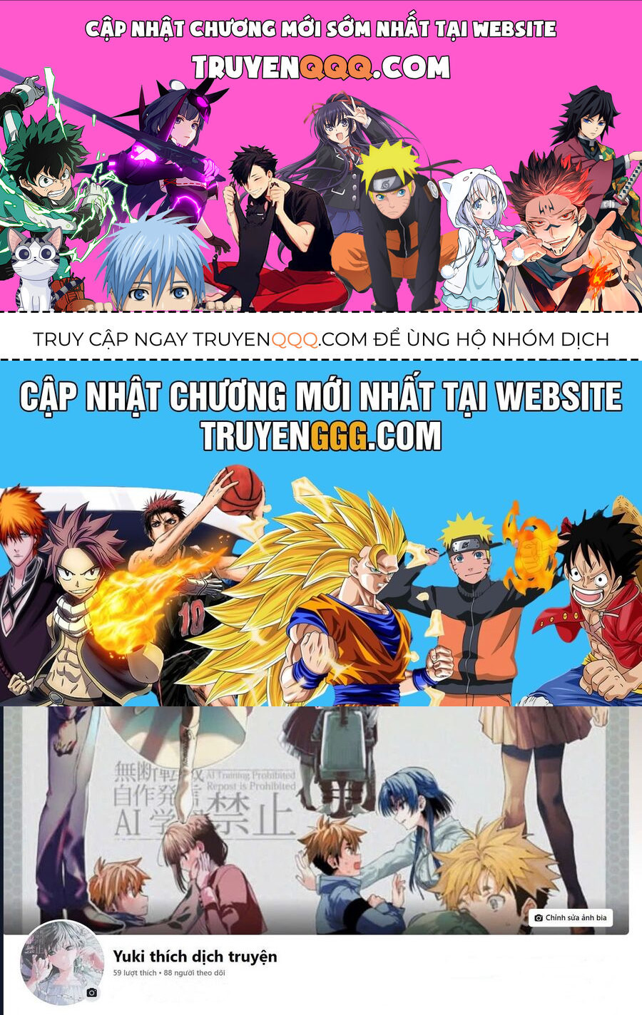 Risou No Kanojo Chapter 5 - 1