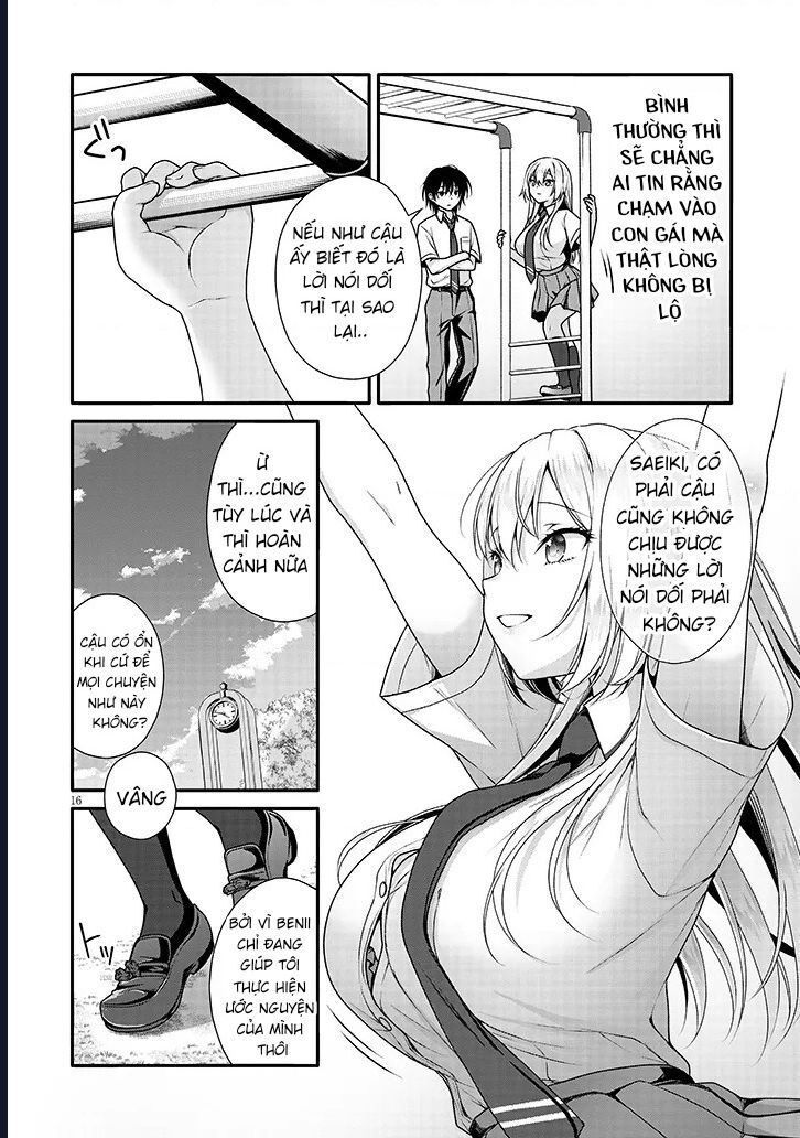 Risou No Kanojo Chapter 5 - 17