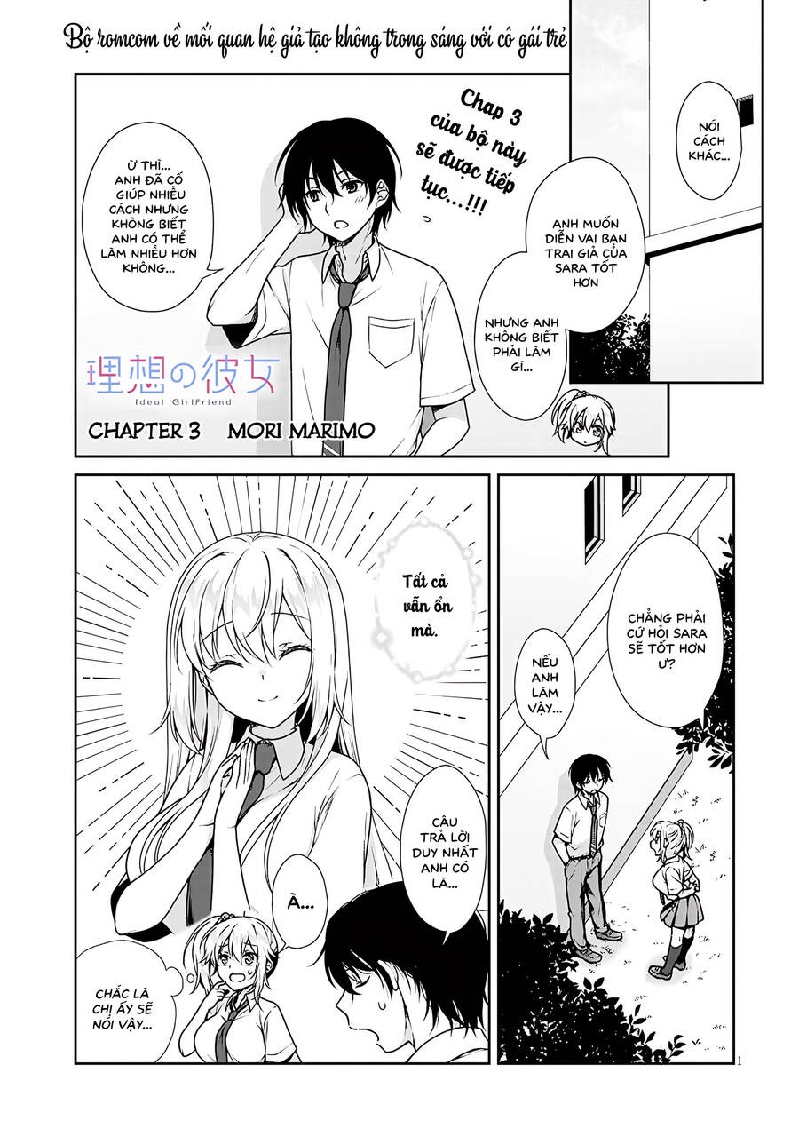 Risou No Kanojo Chapter 3 - 1