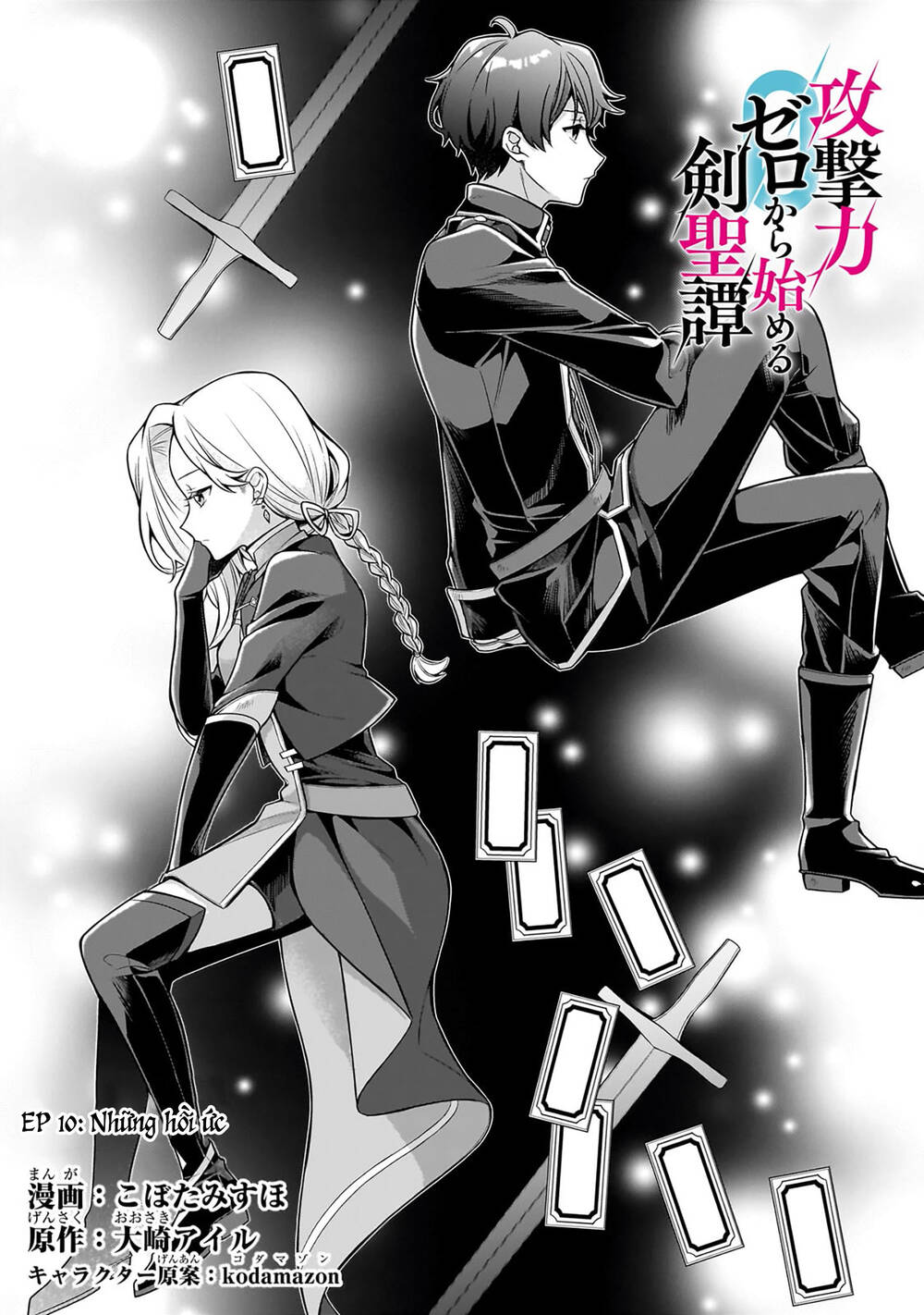 Kougekiryoku Zero Kara Hajimeru Kenseitan Chapter 10 - 3