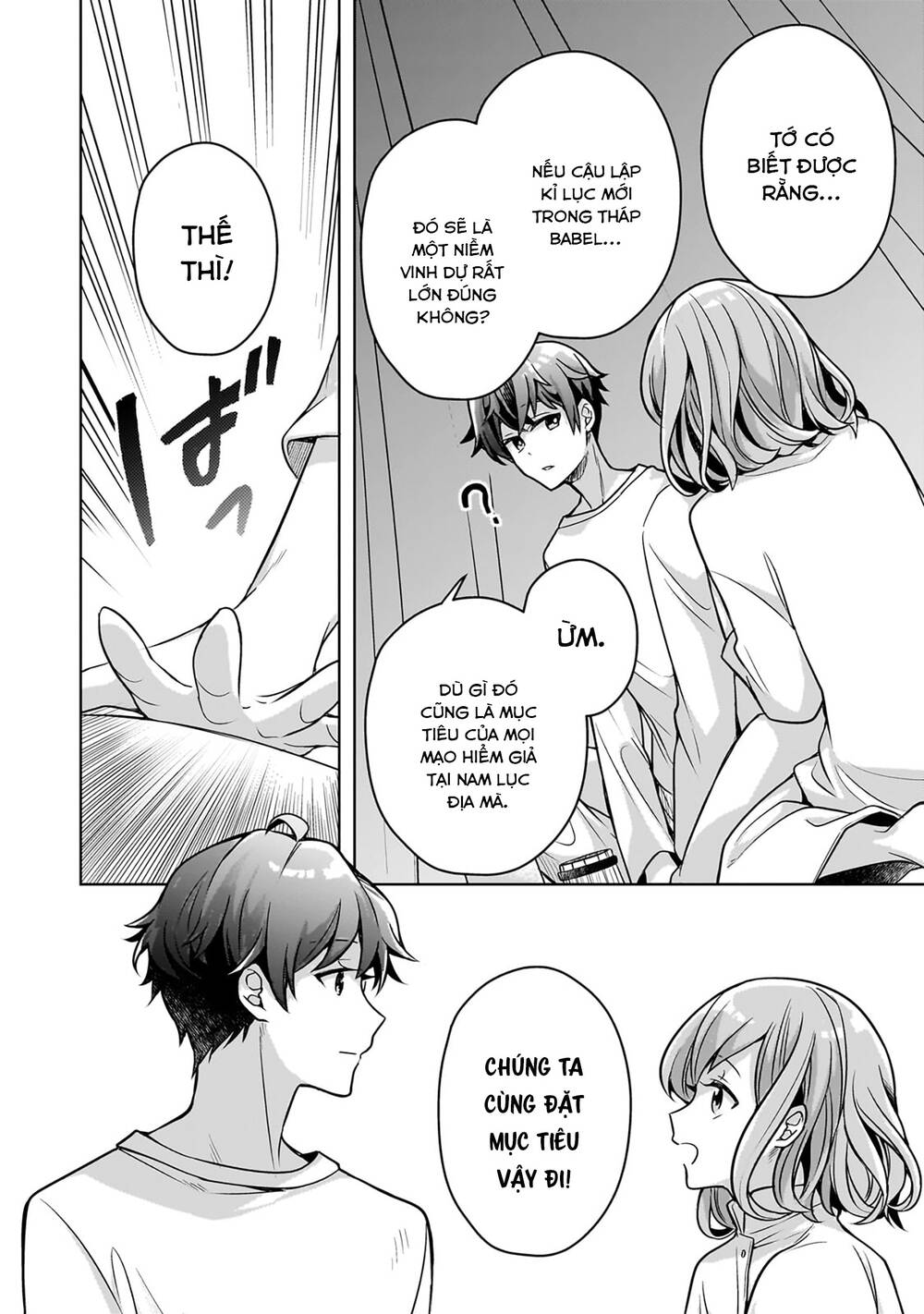 Kougekiryoku Zero Kara Hajimeru Kenseitan Chapter 10 - 27