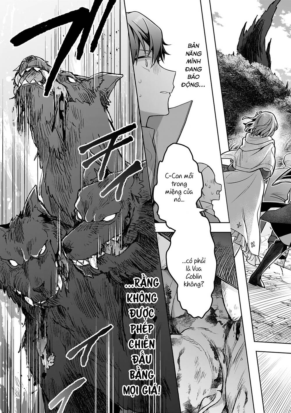 Kougekiryoku Zero Kara Hajimeru Kenseitan Chapter 11 - 17