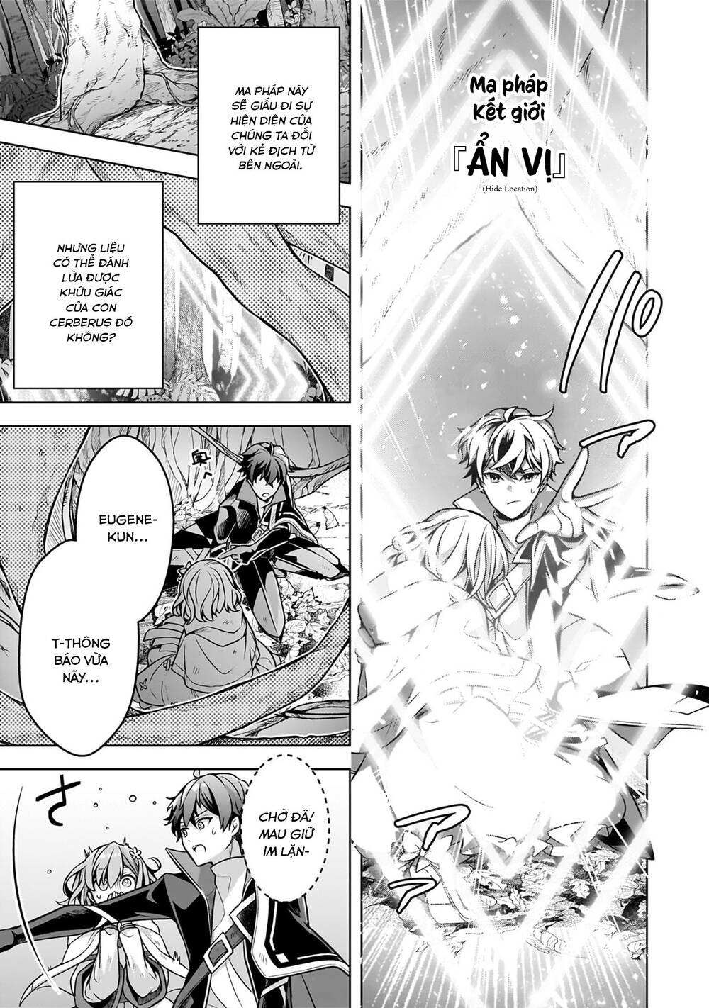 Kougekiryoku Zero Kara Hajimeru Kenseitan Chapter 11 - 21