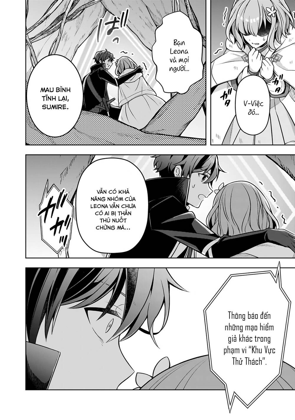 Kougekiryoku Zero Kara Hajimeru Kenseitan Chapter 11 - 29