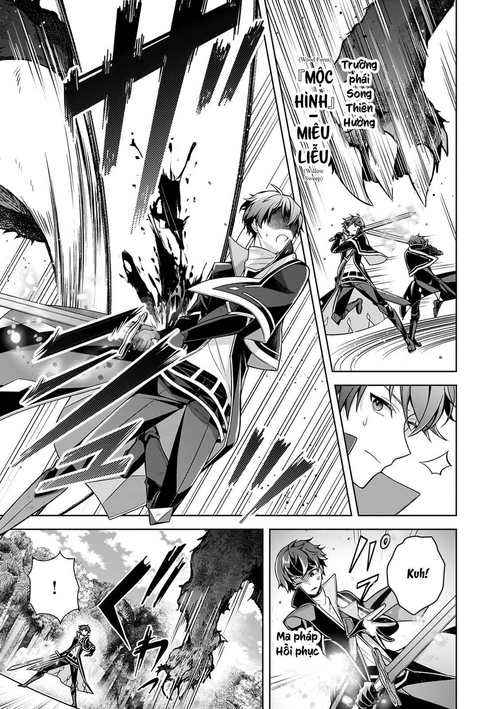 Kougekiryoku Zero Kara Hajimeru Kenseitan Chapter 12 - 3