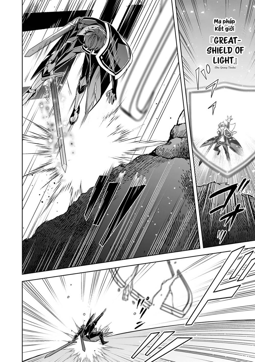 Kougekiryoku Zero Kara Hajimeru Kenseitan Chapter 12 - 4