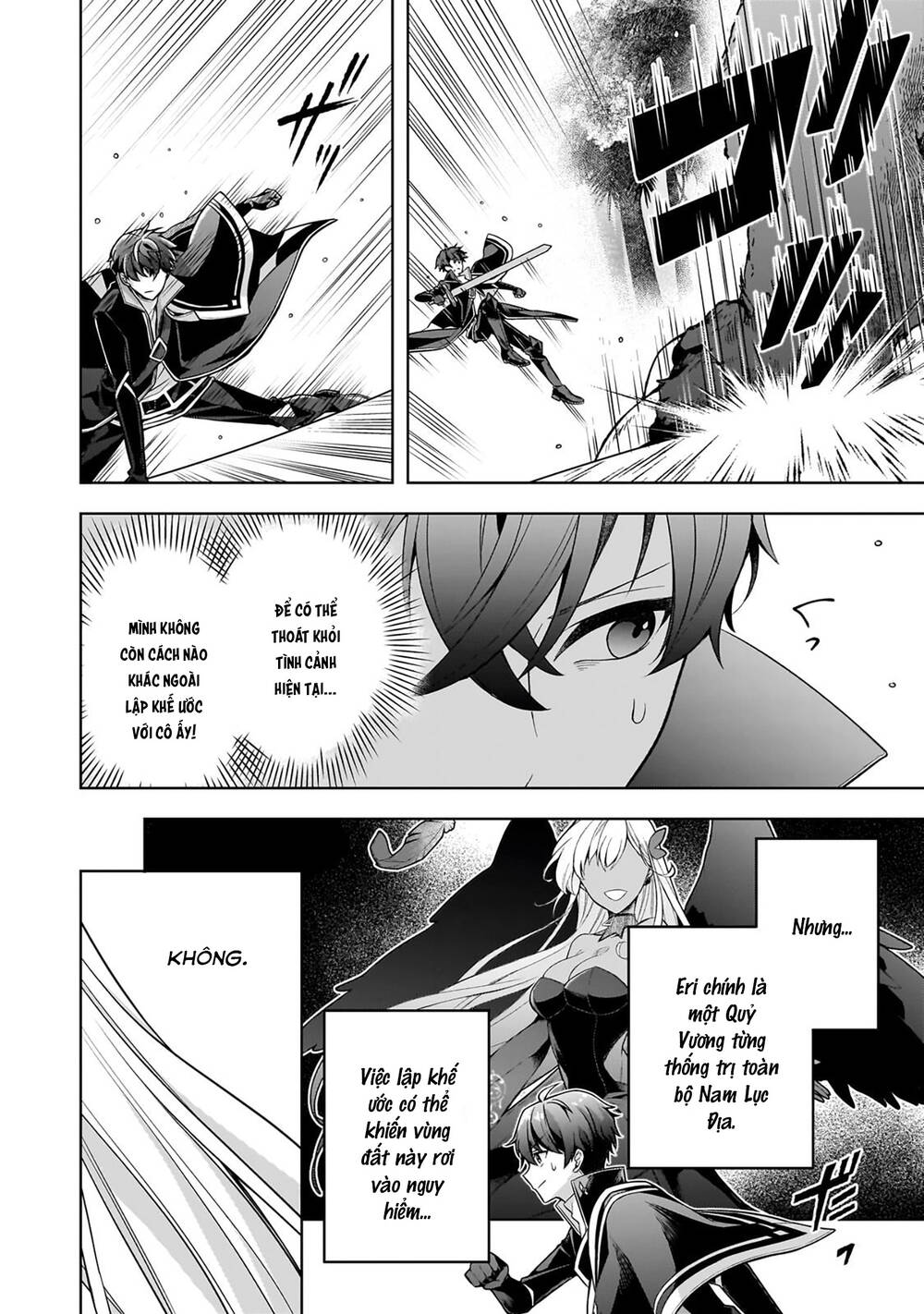 Kougekiryoku Zero Kara Hajimeru Kenseitan Chapter 12 - 12