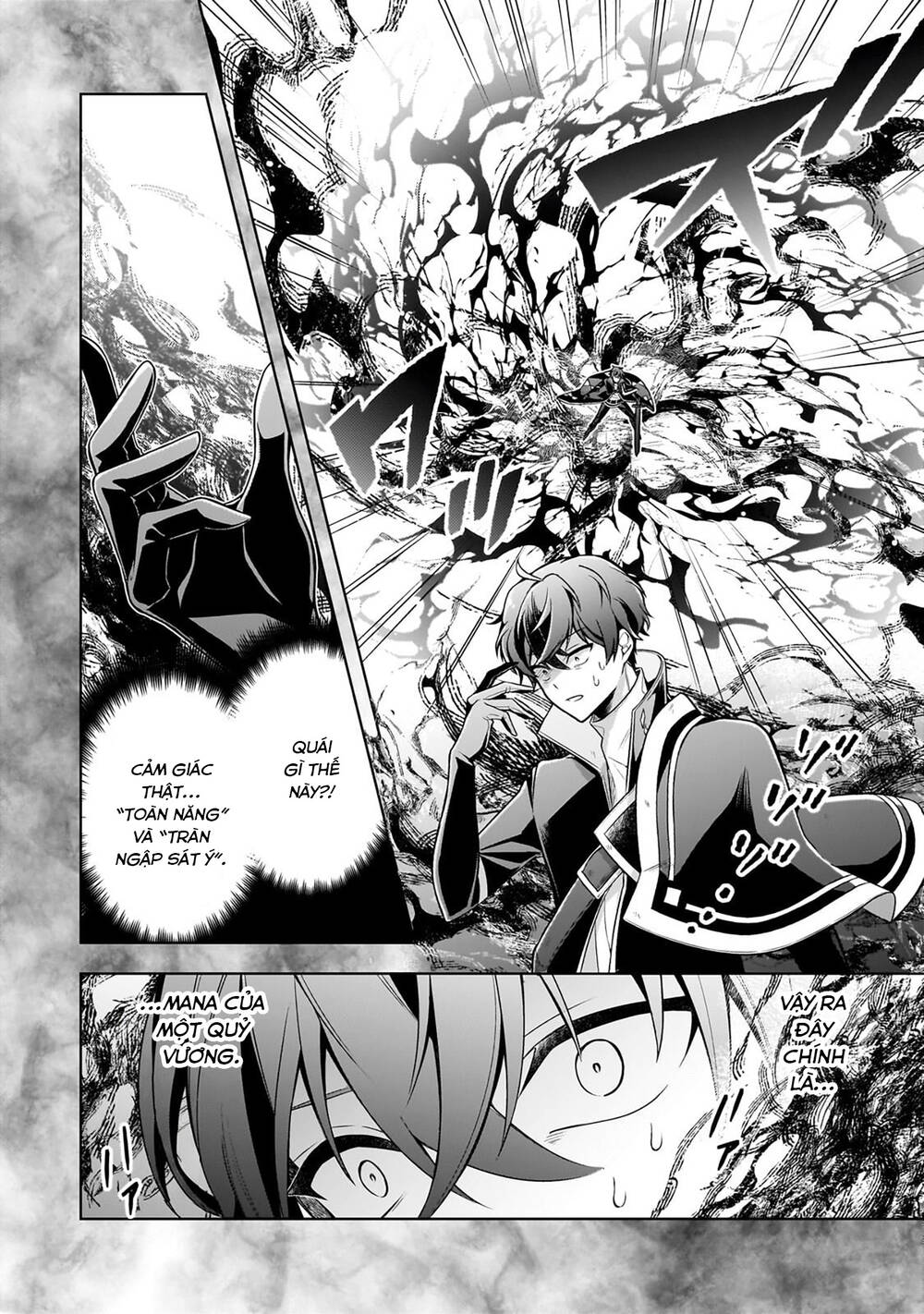 Kougekiryoku Zero Kara Hajimeru Kenseitan Chapter 12 - 16