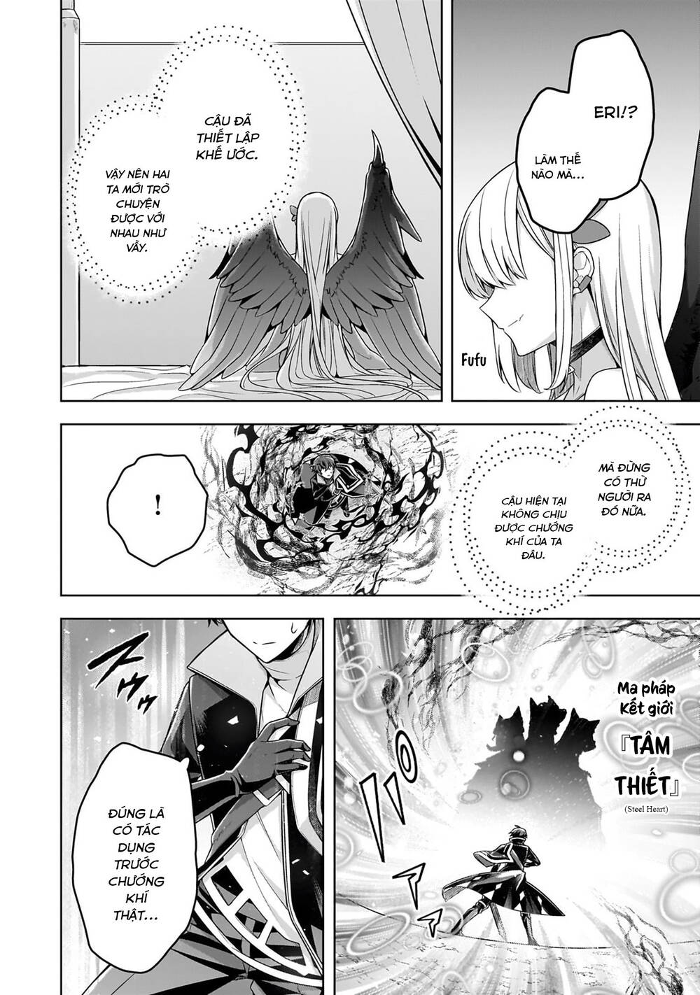 Kougekiryoku Zero Kara Hajimeru Kenseitan Chapter 12 - 18