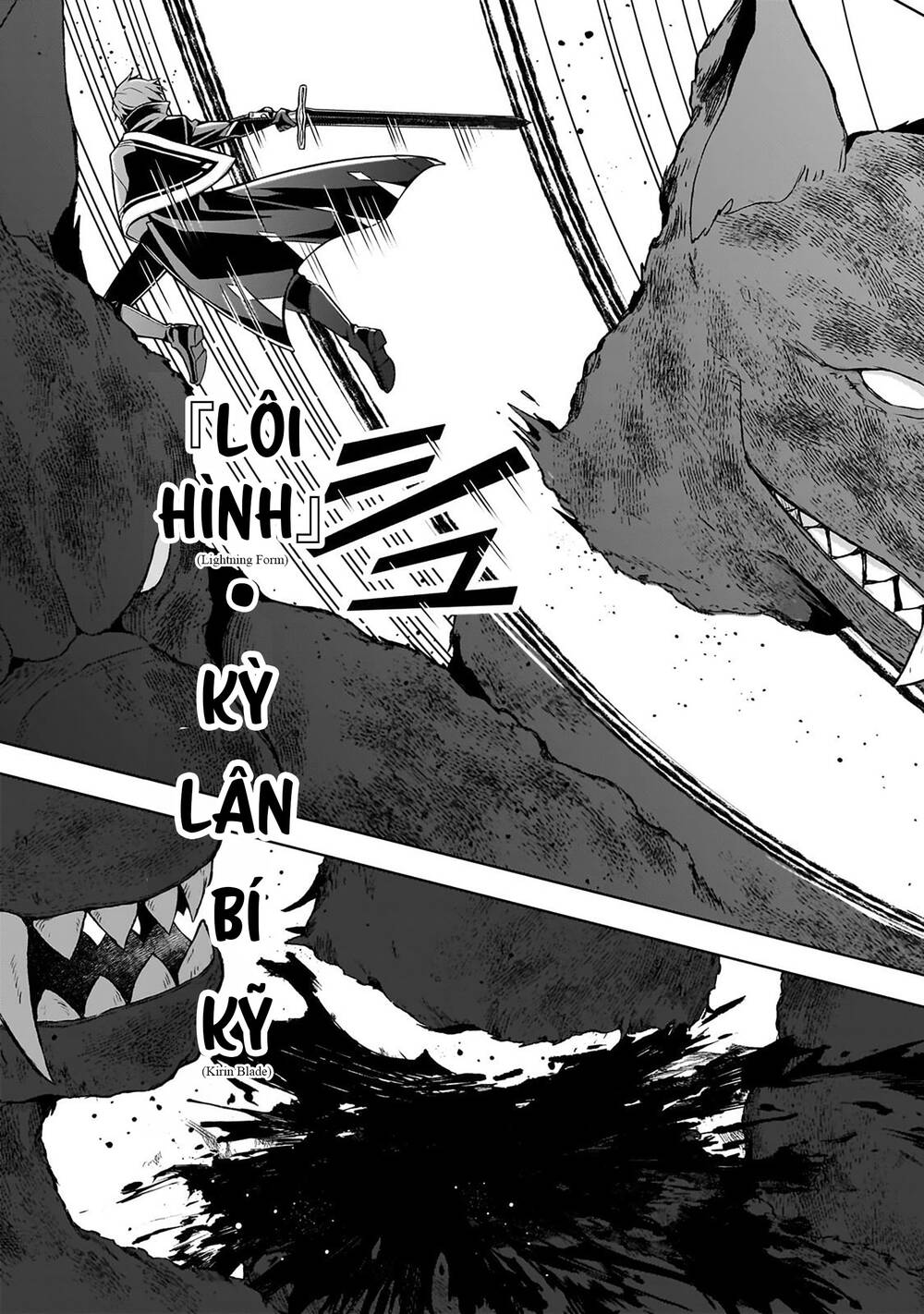 Kougekiryoku Zero Kara Hajimeru Kenseitan Chapter 12 - 25