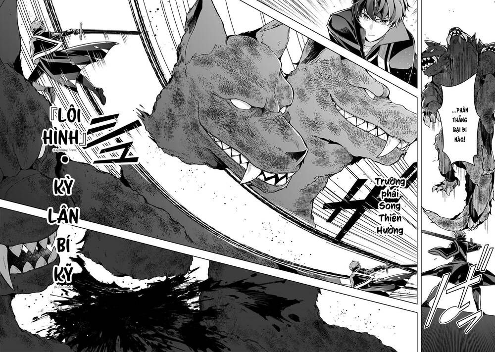 Kougekiryoku Zero Kara Hajimeru Kenseitan Chapter 12 - 26