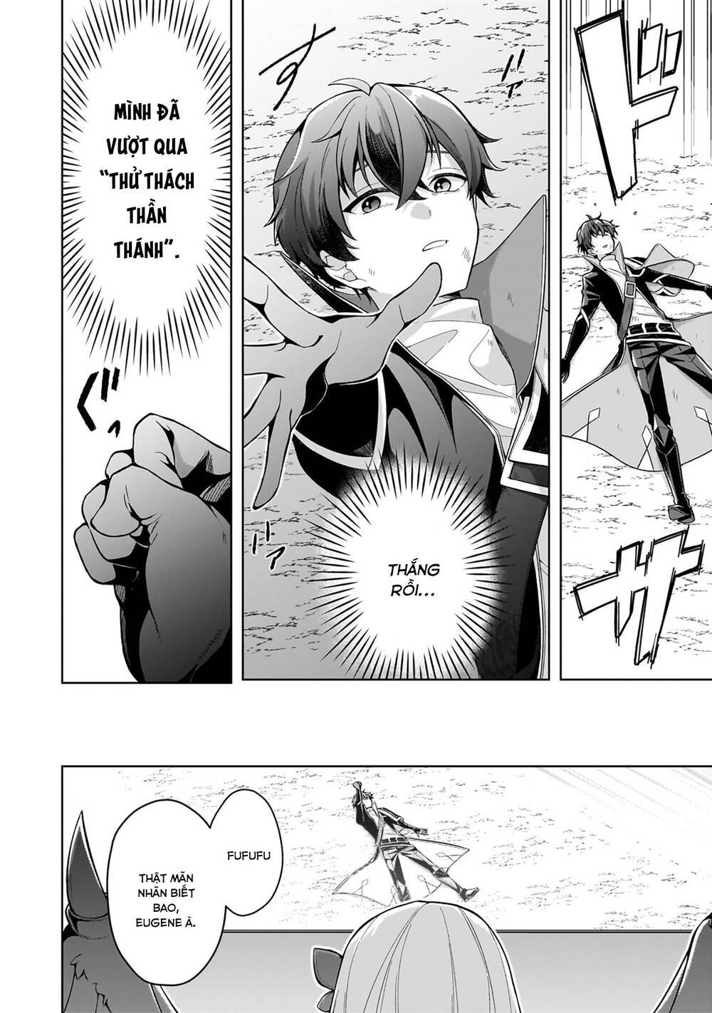 Kougekiryoku Zero Kara Hajimeru Kenseitan Chapter 12 - 31