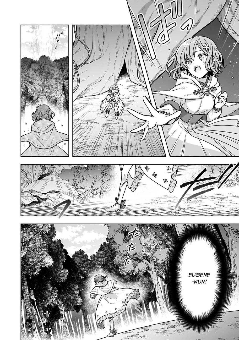 Kougekiryoku Zero Kara Hajimeru Kenseitan Chapter 13 - 2