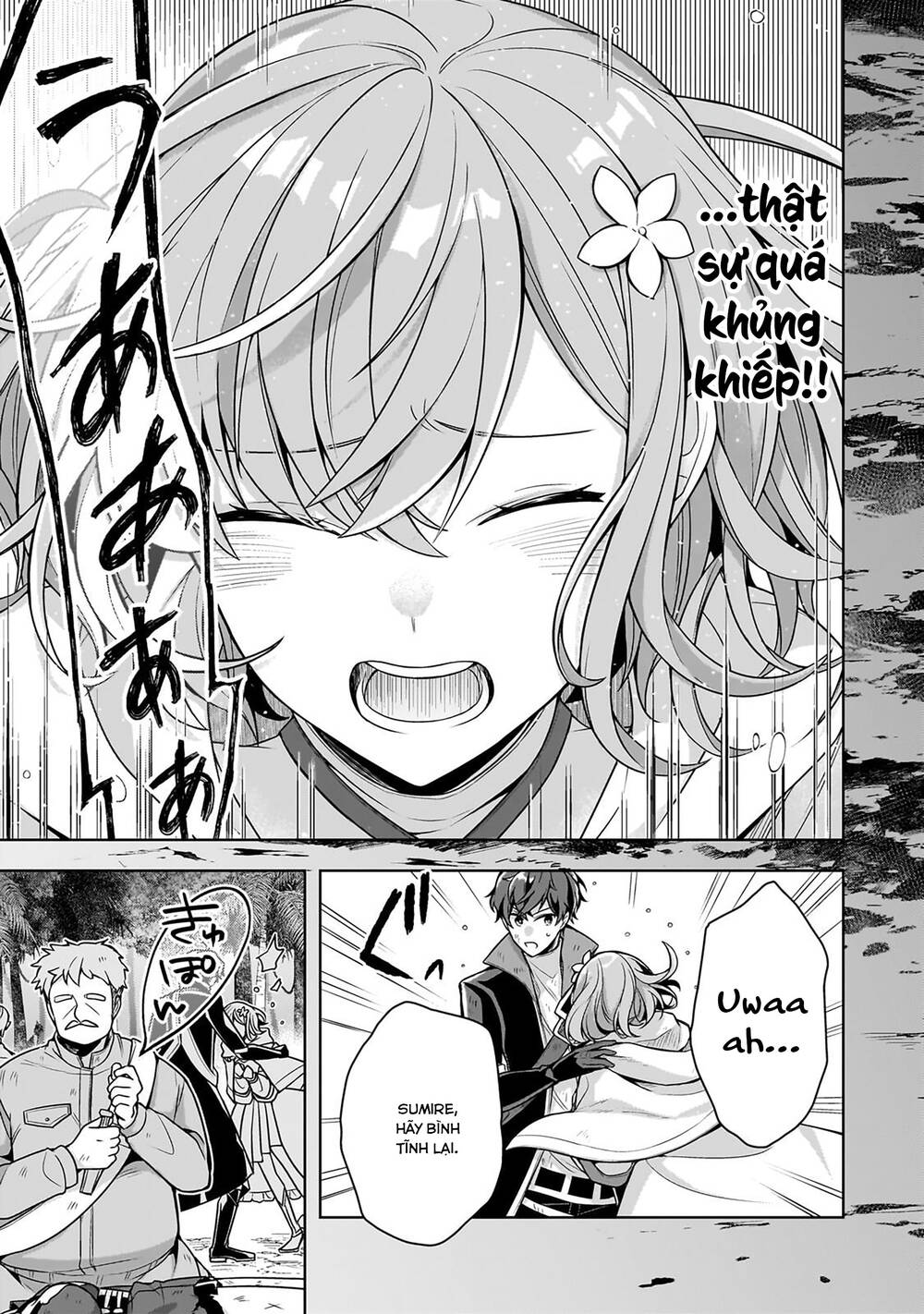 Kougekiryoku Zero Kara Hajimeru Kenseitan Chapter 13 - 9