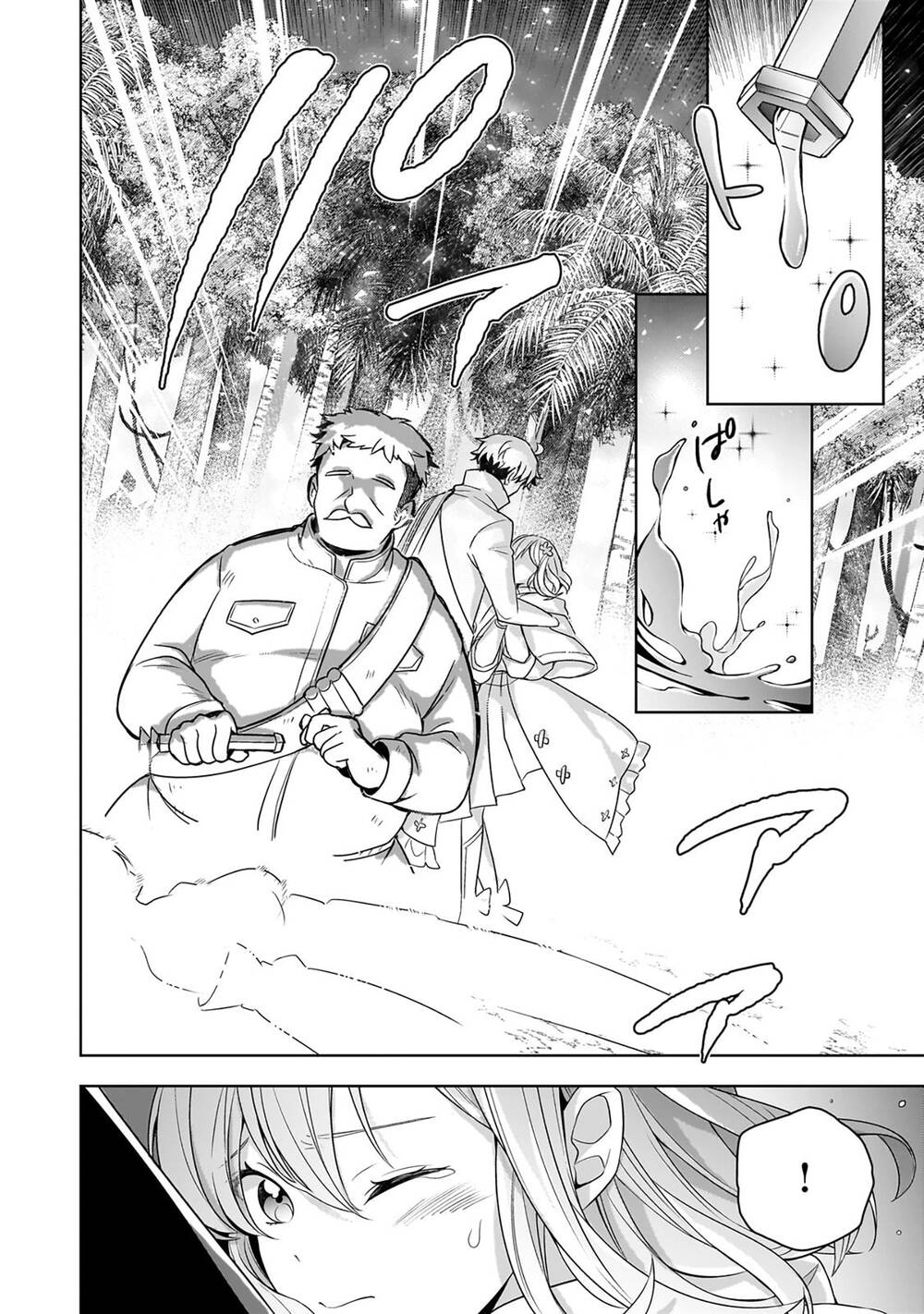 Kougekiryoku Zero Kara Hajimeru Kenseitan Chapter 13 - 10