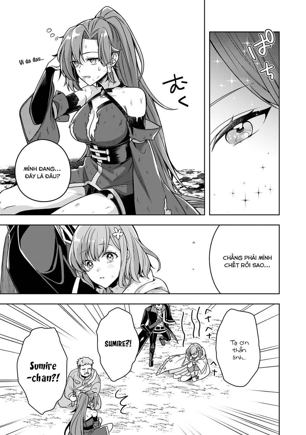 Kougekiryoku Zero Kara Hajimeru Kenseitan Chapter 13 - 11