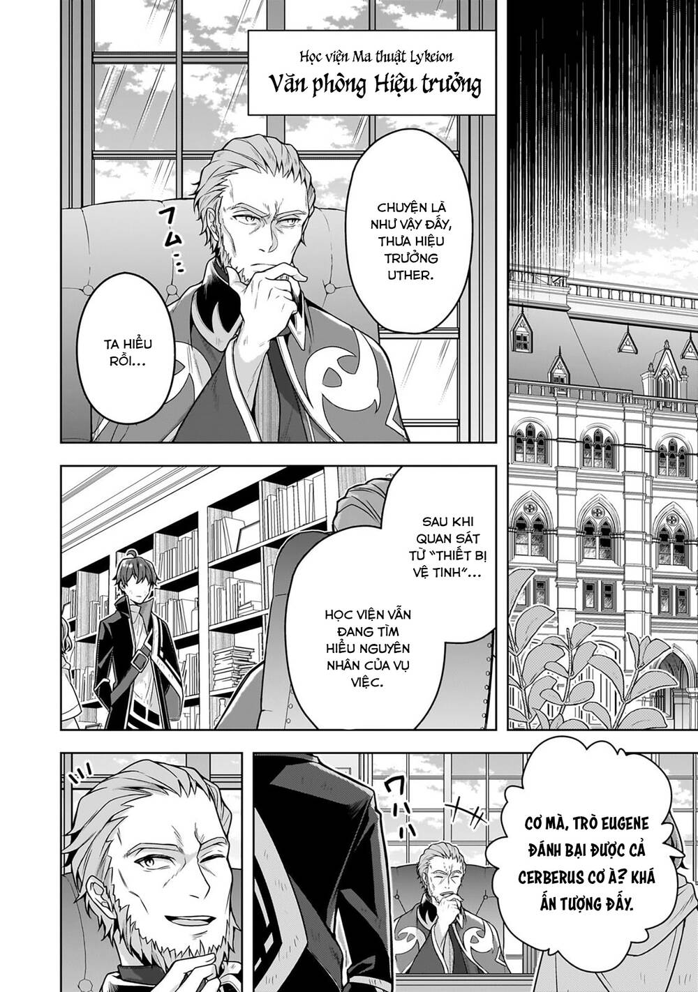 Kougekiryoku Zero Kara Hajimeru Kenseitan Chapter 13 - 14