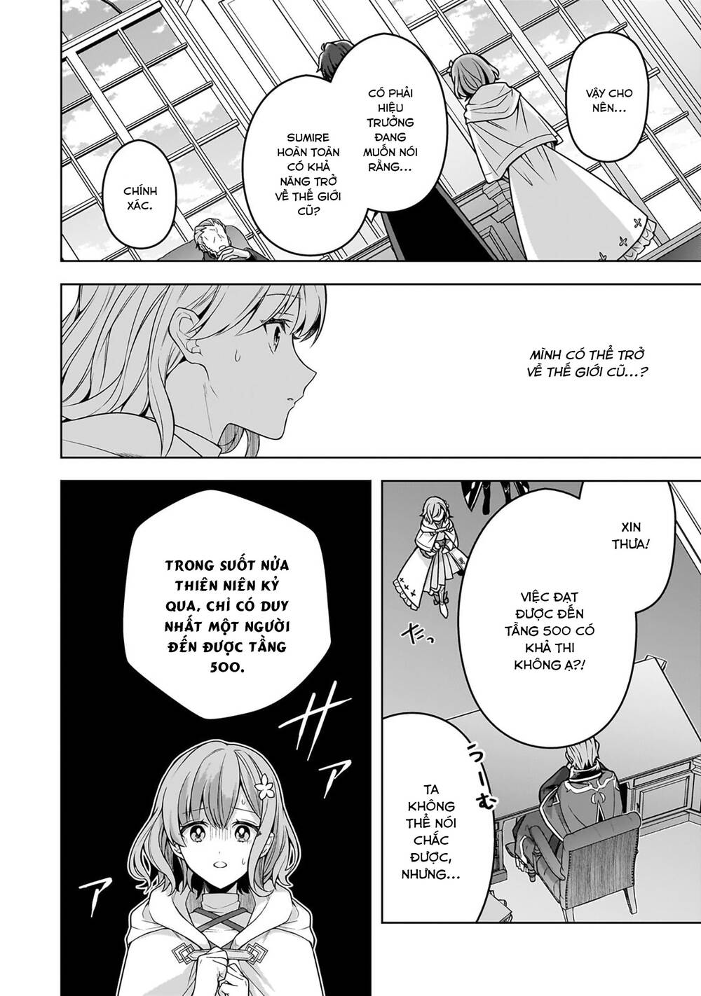 Kougekiryoku Zero Kara Hajimeru Kenseitan Chapter 13 - 18