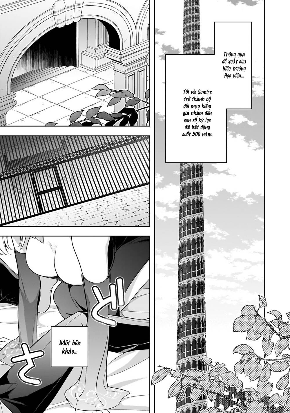 Kougekiryoku Zero Kara Hajimeru Kenseitan Chapter 13 - 25