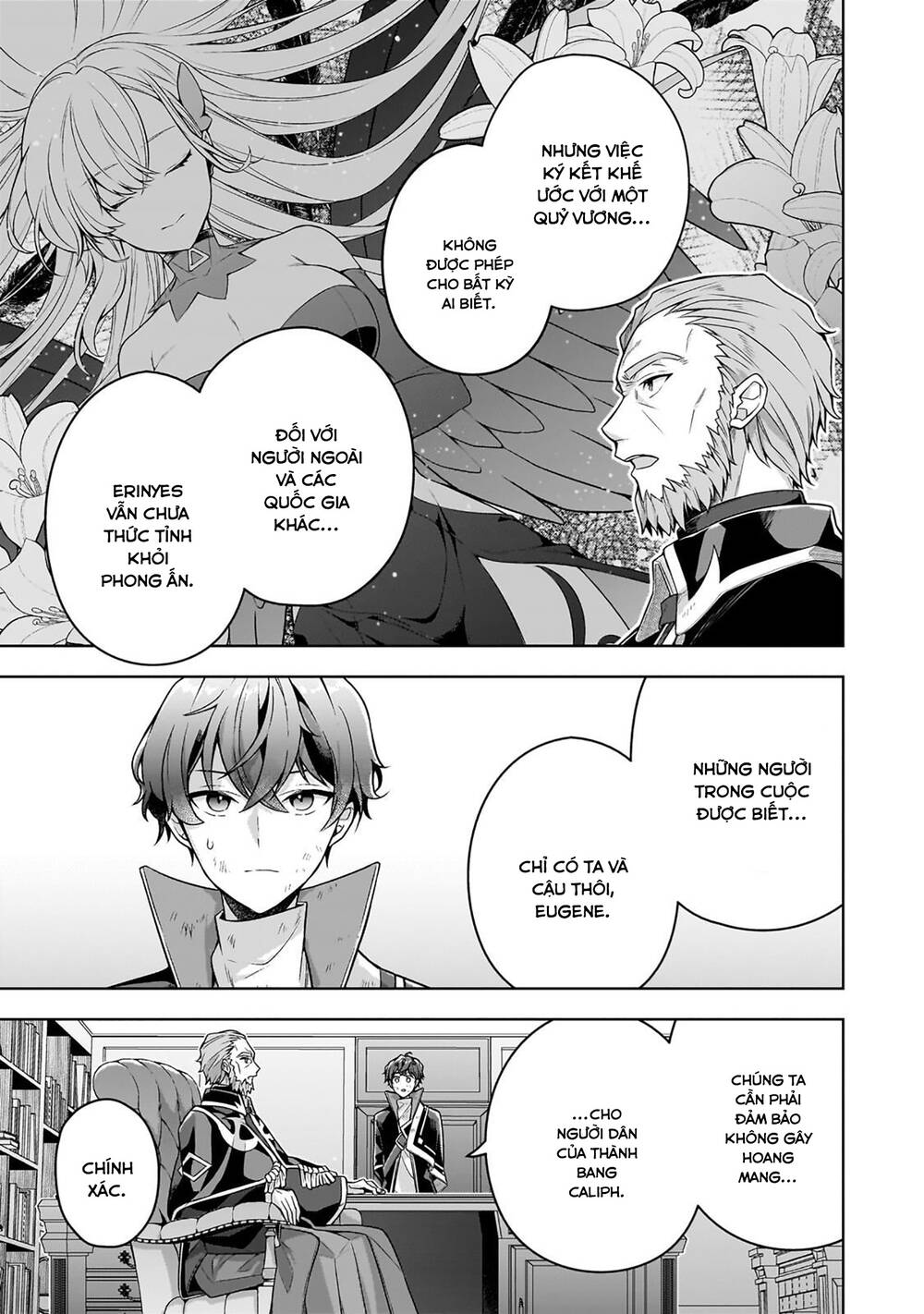 Kougekiryoku Zero Kara Hajimeru Kenseitan Chapter 14 - 6