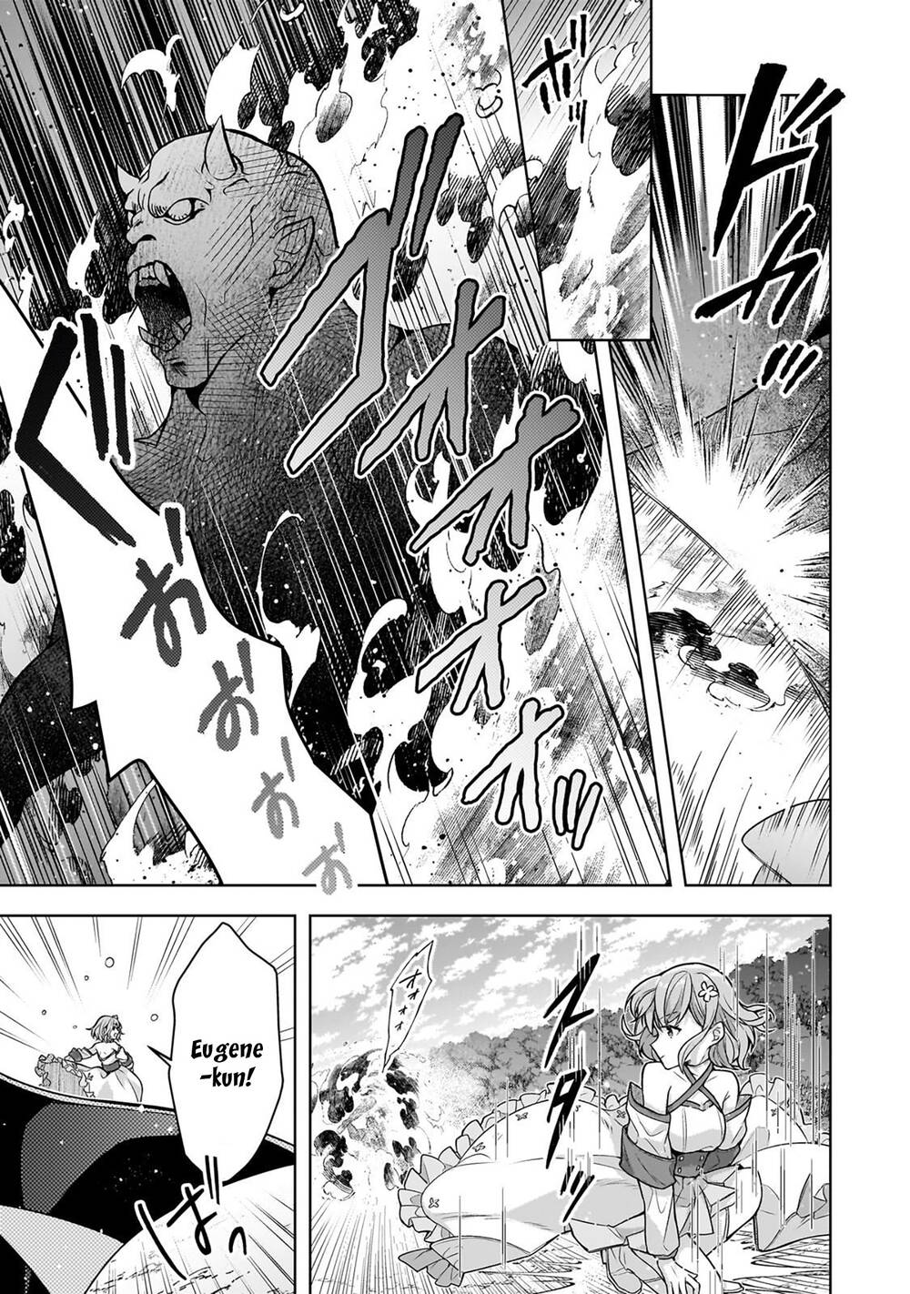 Kougekiryoku Zero Kara Hajimeru Kenseitan Chapter 14 - 22