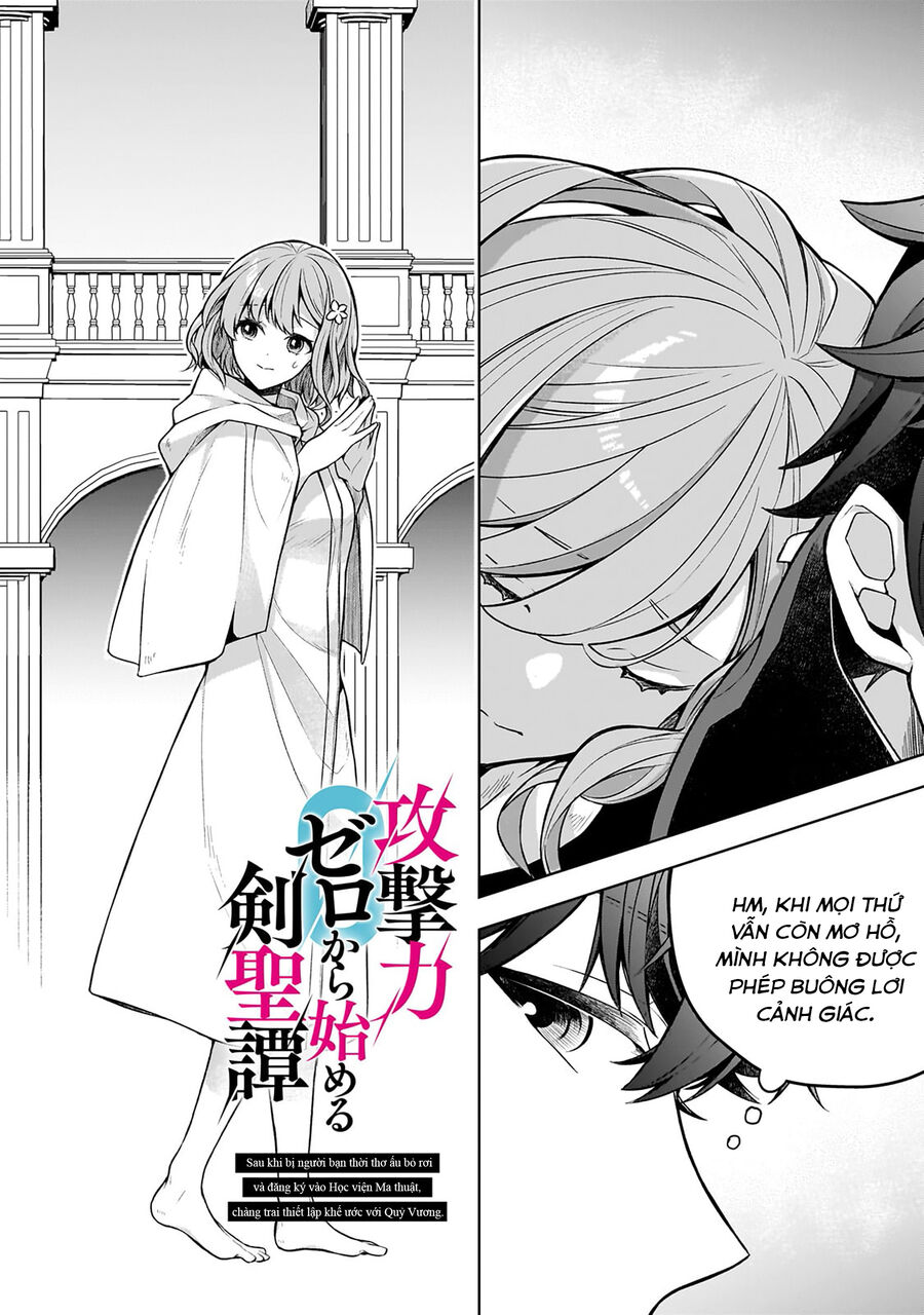 Kougekiryoku Zero Kara Hajimeru Kenseitan Chapter 2 - 2