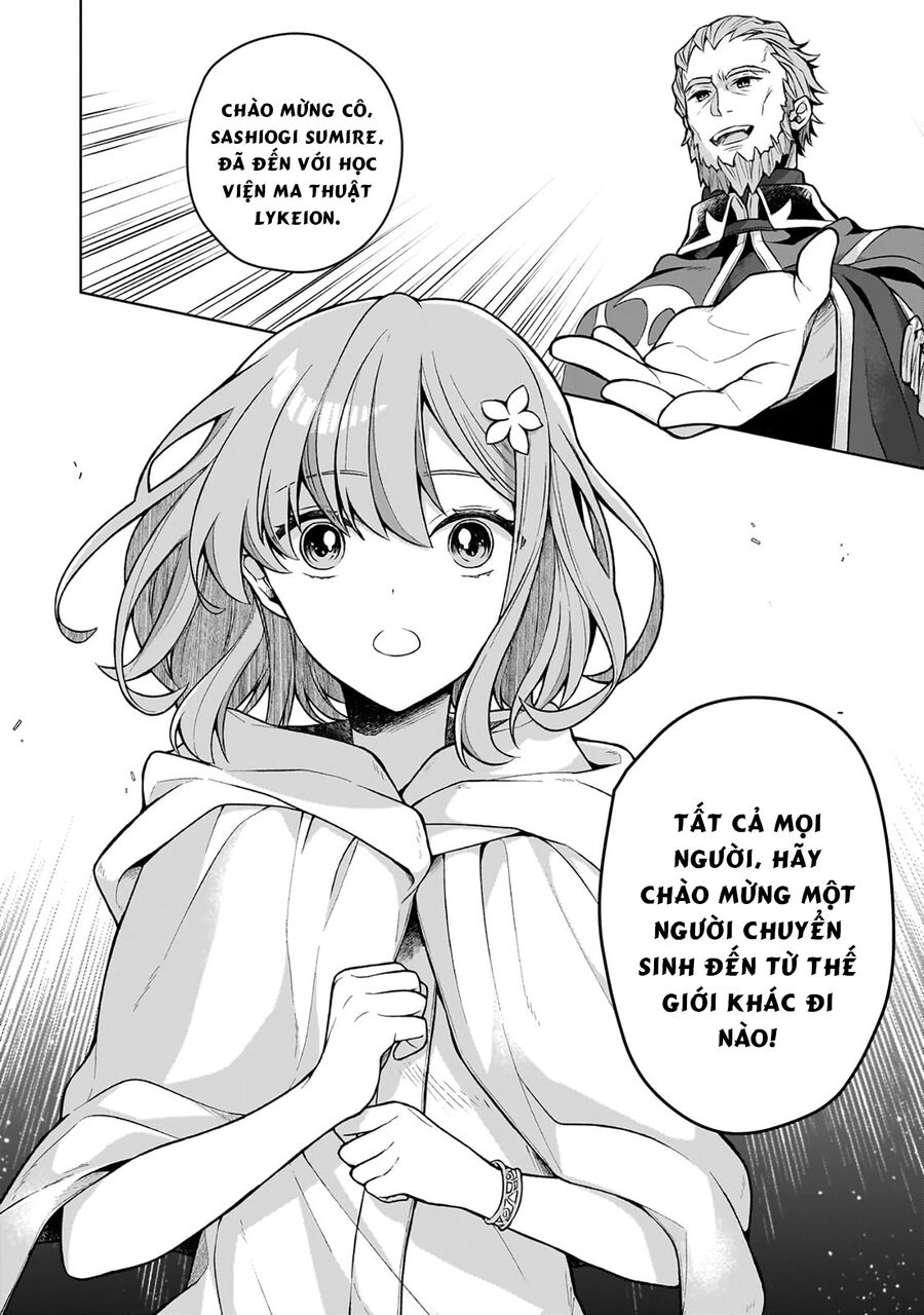 Kougekiryoku Zero Kara Hajimeru Kenseitan Chapter 2 - 28