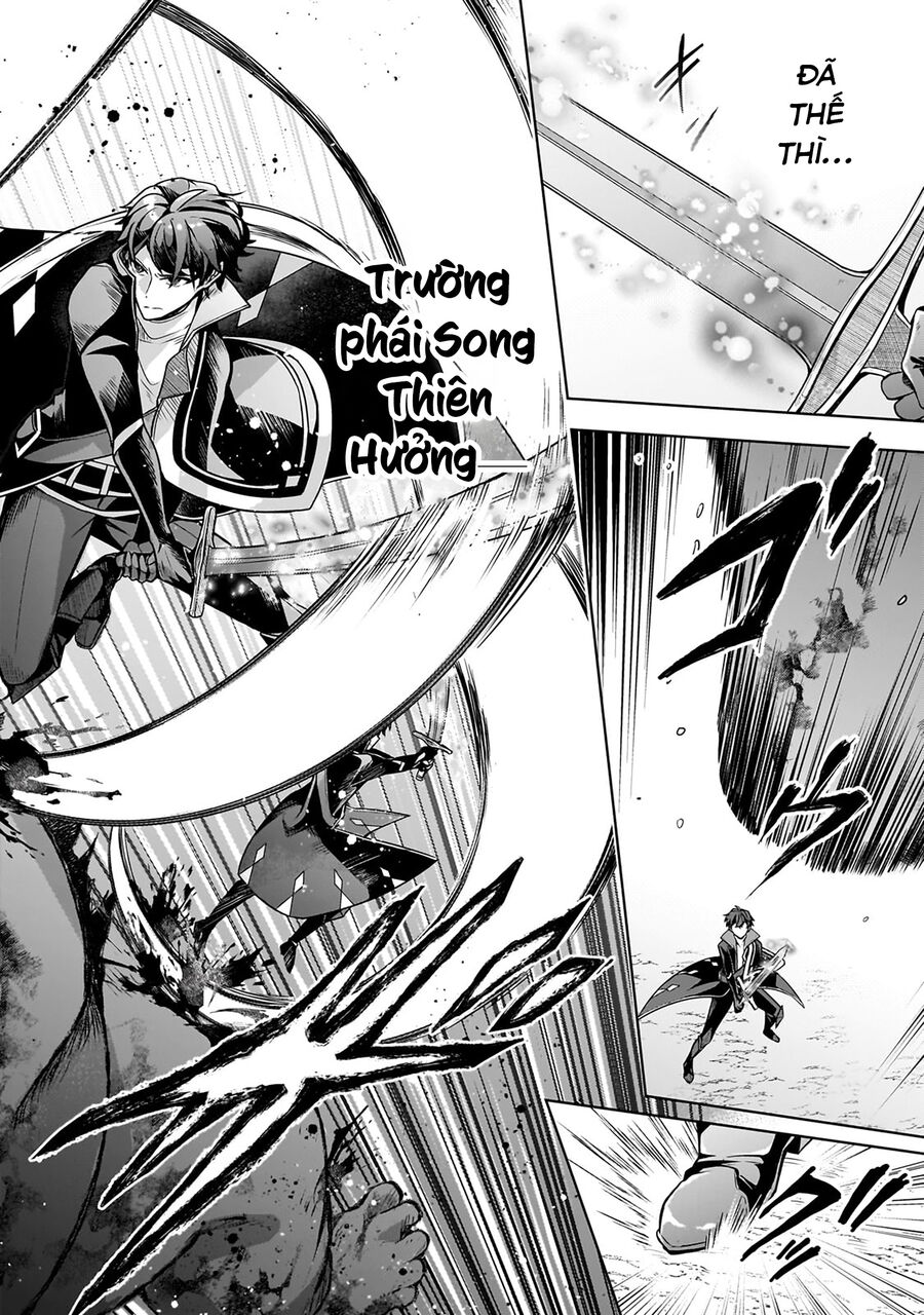 Kougekiryoku Zero Kara Hajimeru Kenseitan Chapter  6 - 17