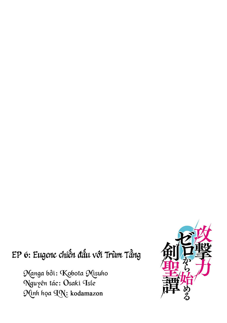 Kougekiryoku Zero Kara Hajimeru Kenseitan Chapter 6 - 3