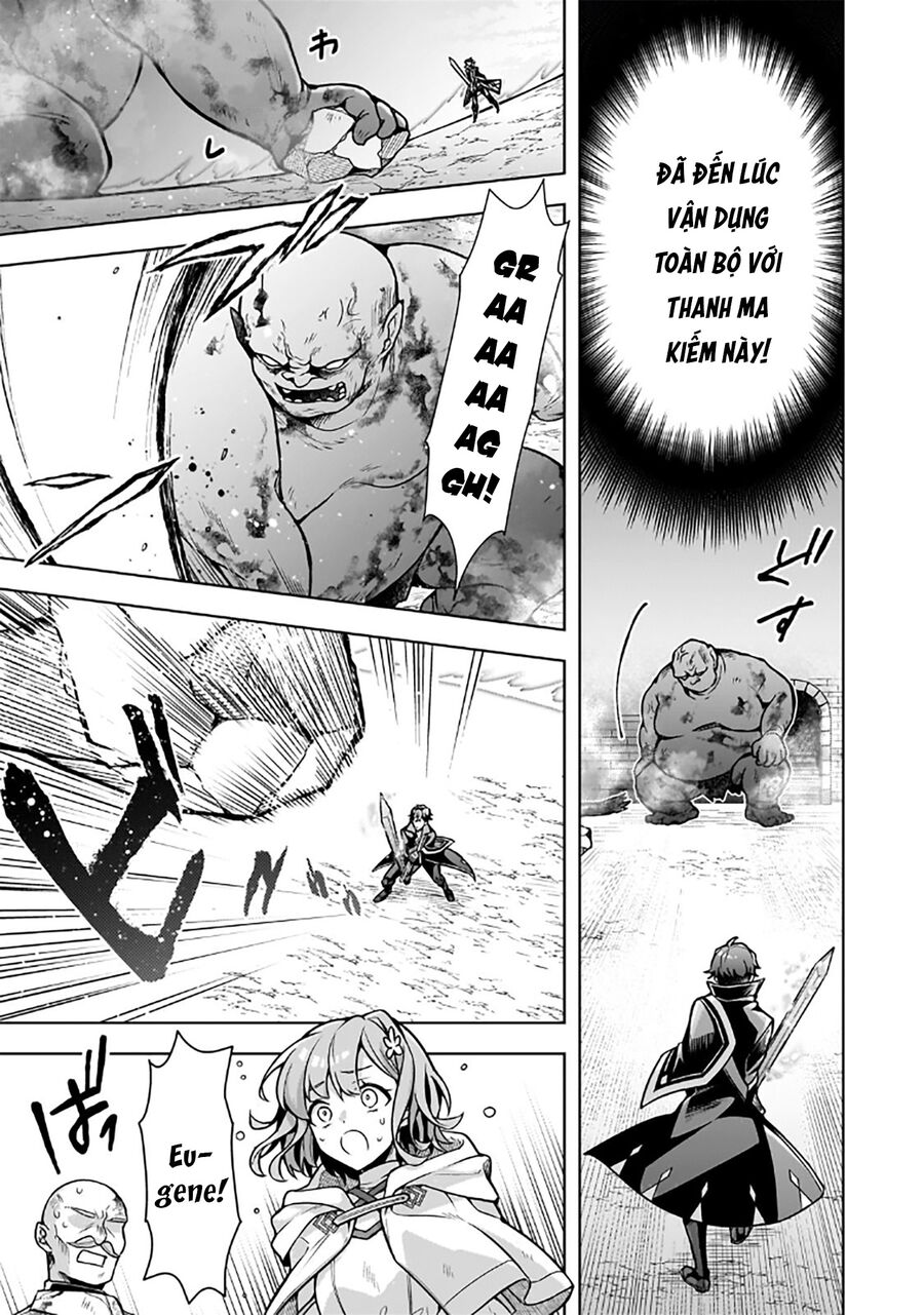 Kougekiryoku Zero Kara Hajimeru Kenseitan Chapter 6 - 6