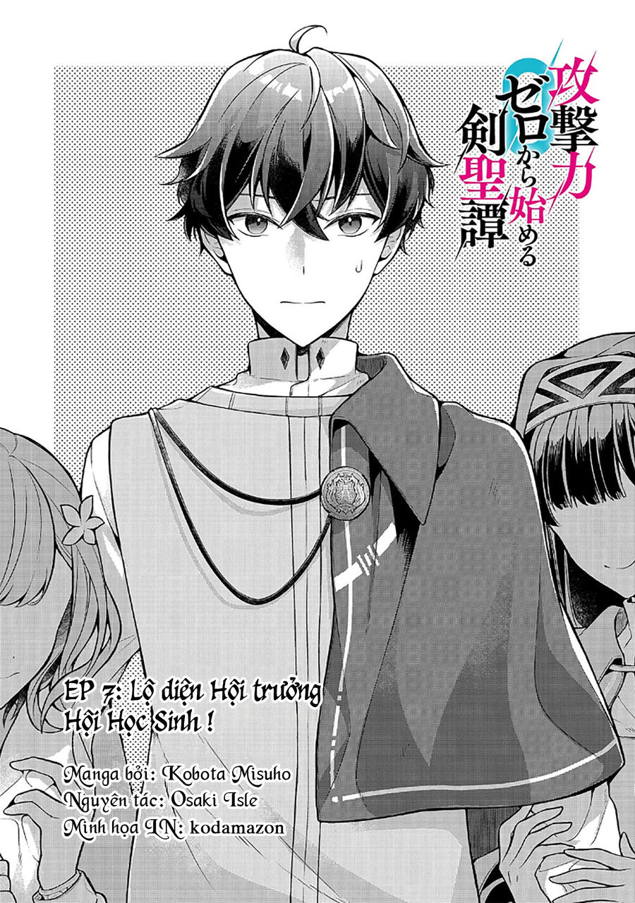 Kougekiryoku Zero Kara Hajimeru Kenseitan Chapter  7 - 5