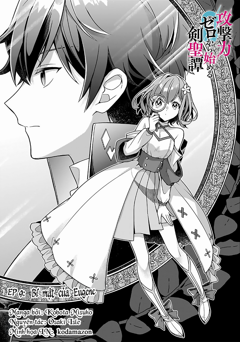 Kougekiryoku Zero Kara Hajimeru Kenseitan Chapter 9 - 3