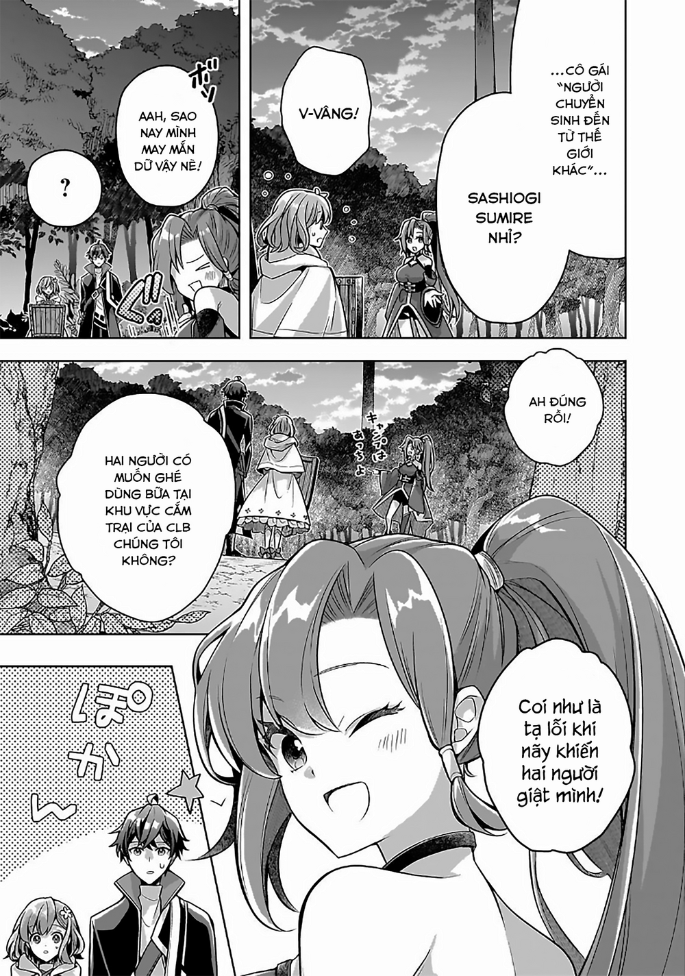 Kougekiryoku Zero Kara Hajimeru Kenseitan Chapter 9 - 5