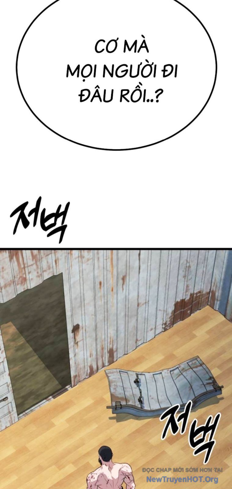 Bạo Lực Vương Chapter 56 - 105