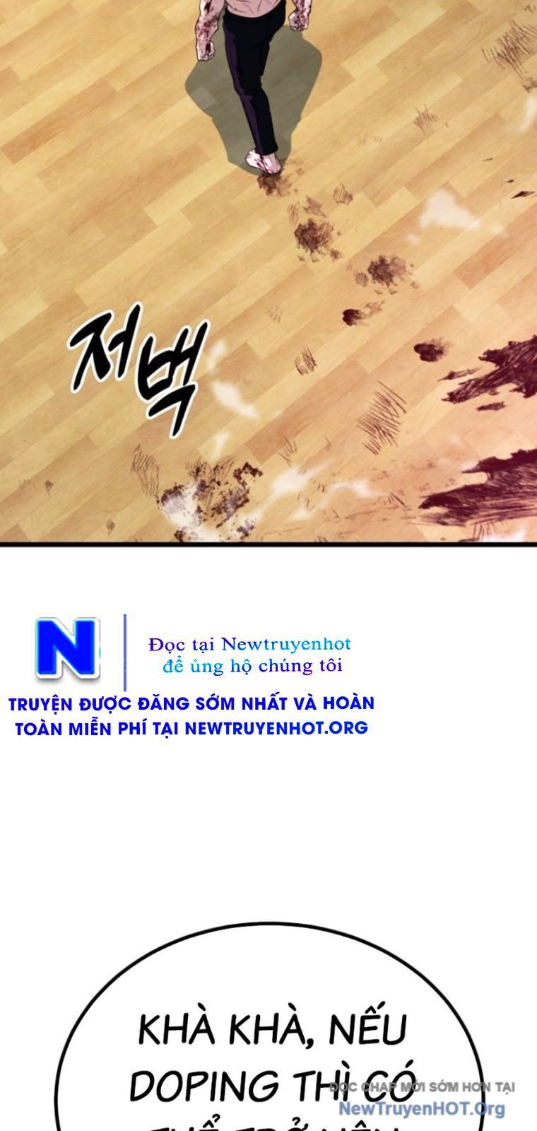 Bạo Lực Vương Chapter 56 - 106