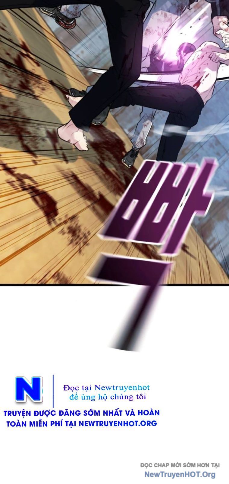 Bạo Lực Vương Chapter 56 - 20