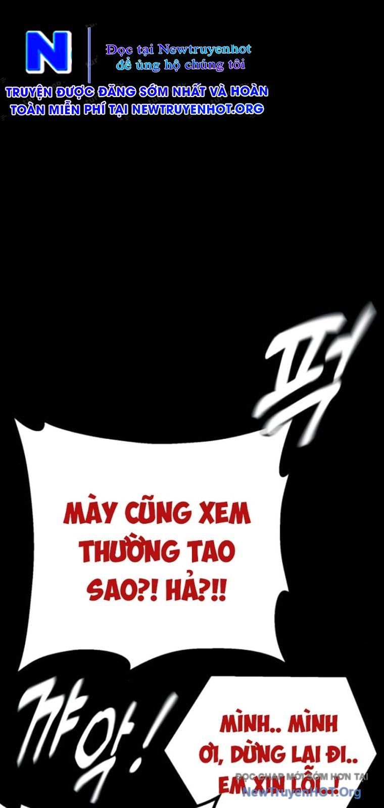 Bạo Lực Vương Chapter 56 - 33