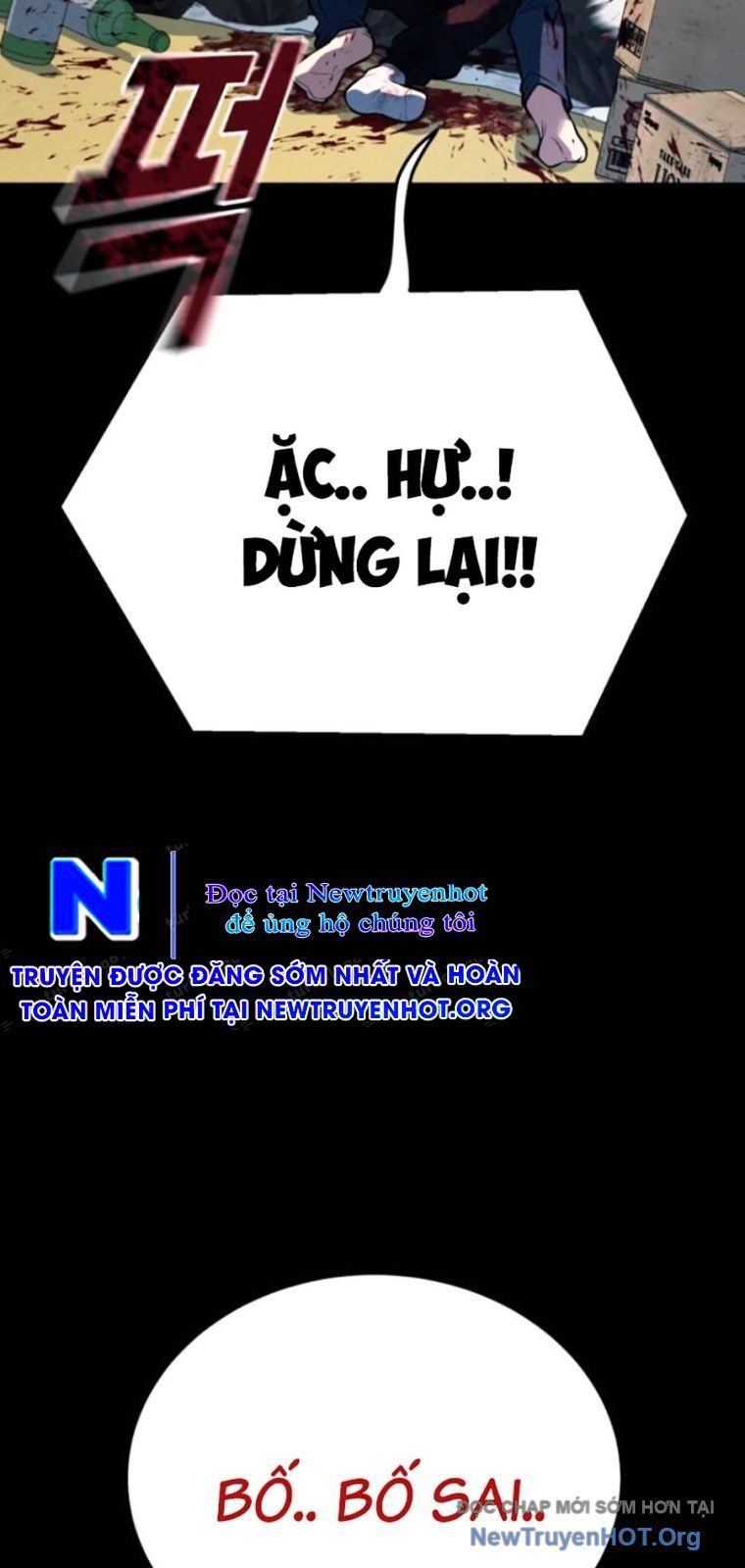 Bạo Lực Vương Chapter 56 - 56