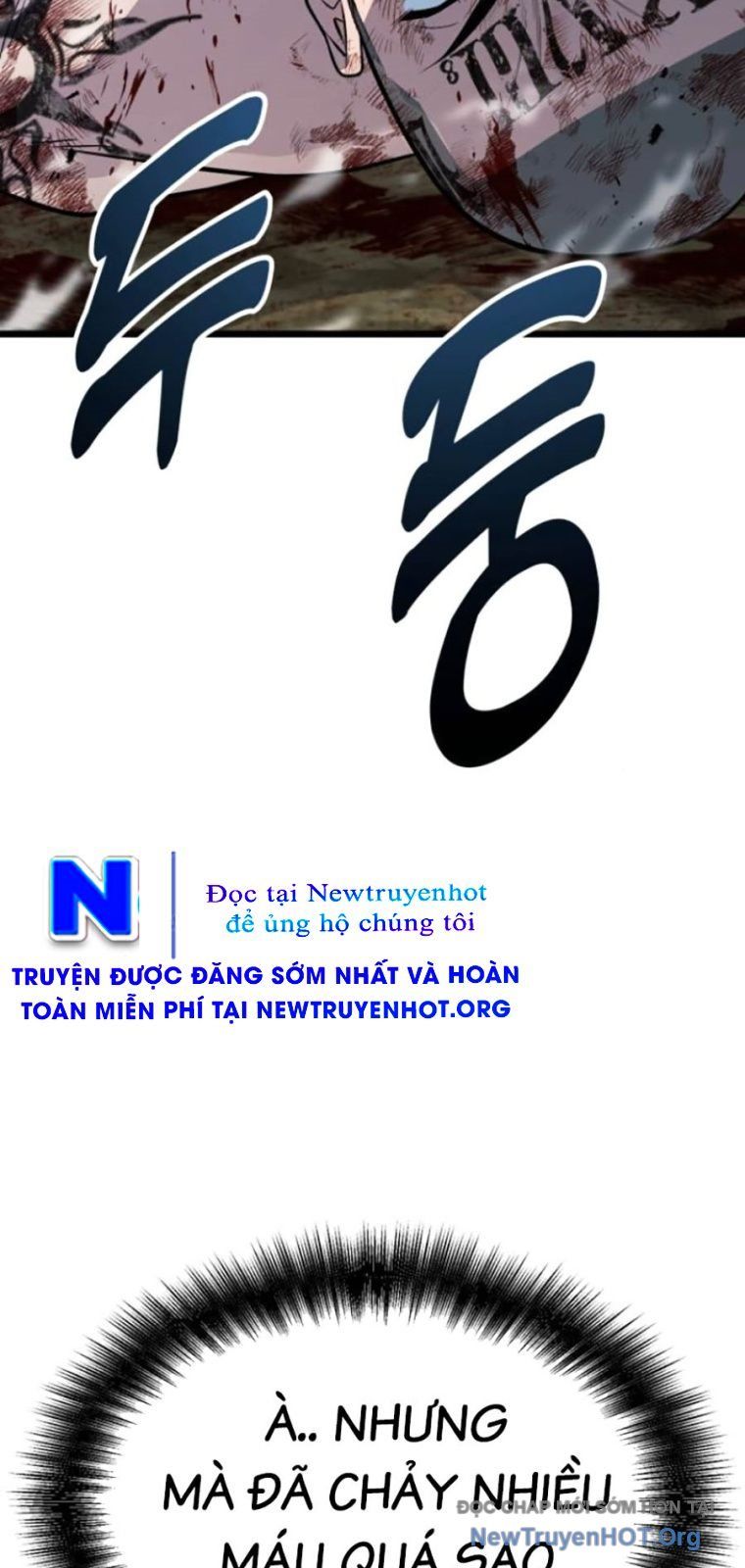 Bạo Lực Vương Chapter 56 - 91