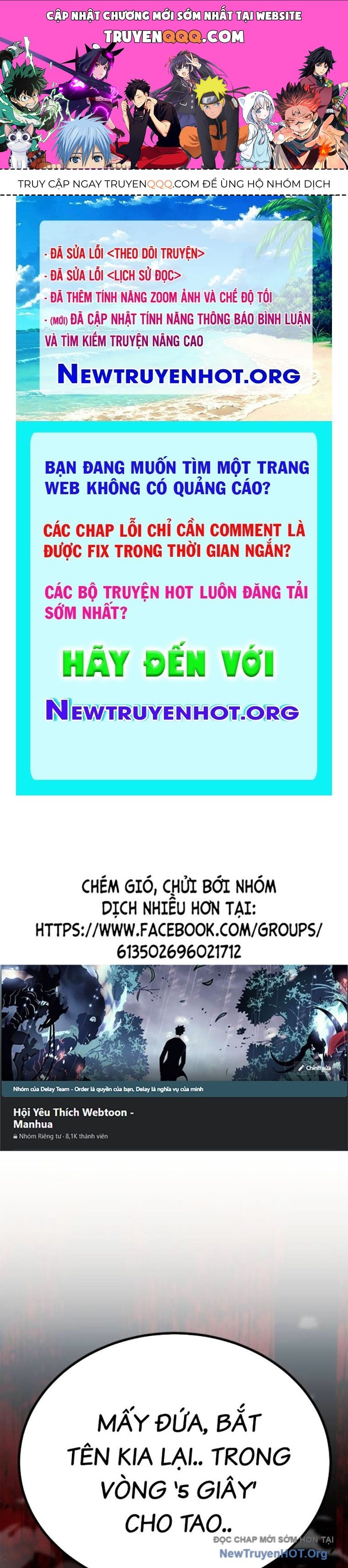 Bạo Lực Vương Chapter 57 - 1